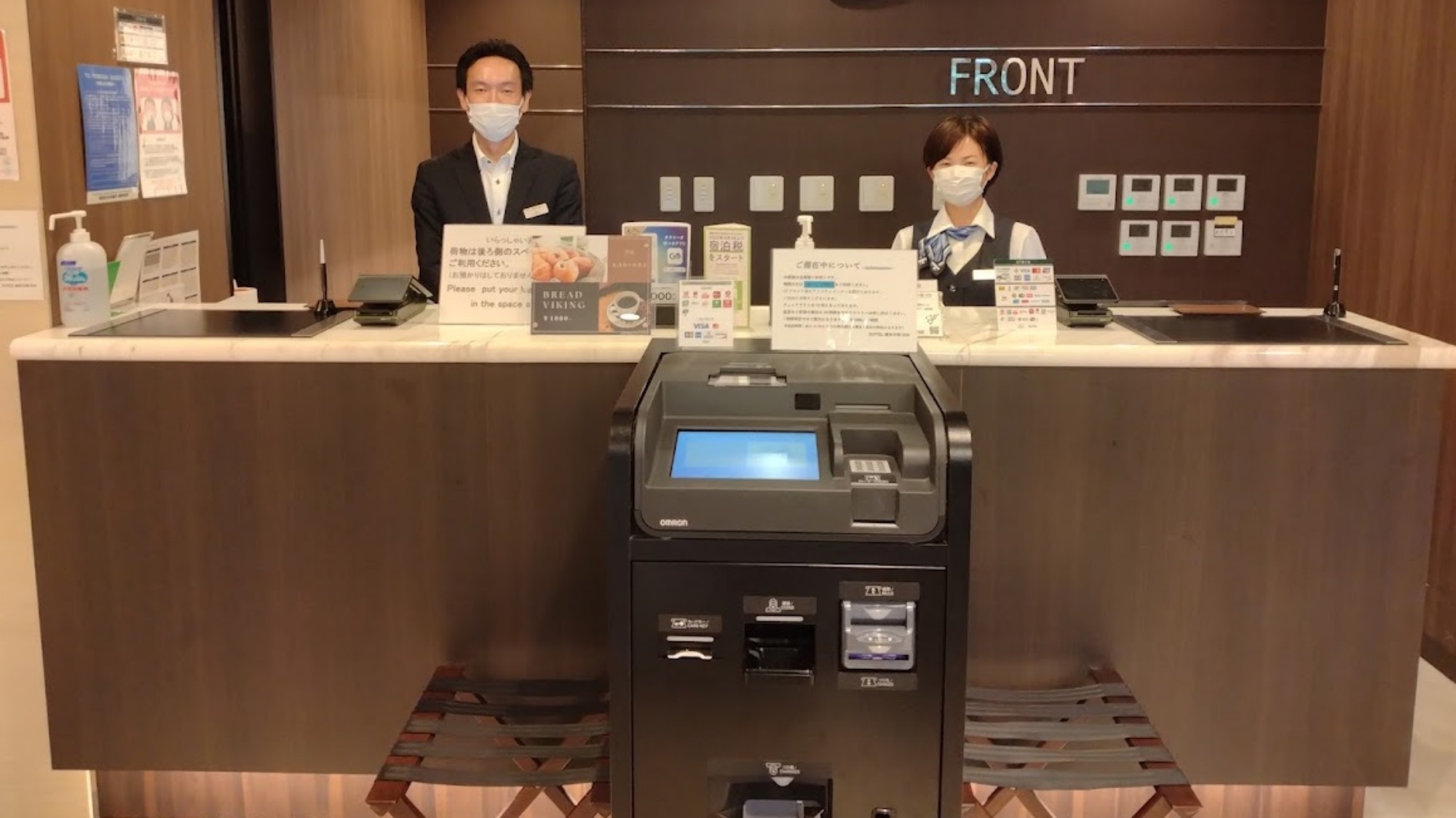 【さき楽28】観光におすすめ！28日前までのご予約でお得★早期割引プラン（モーニング付き）