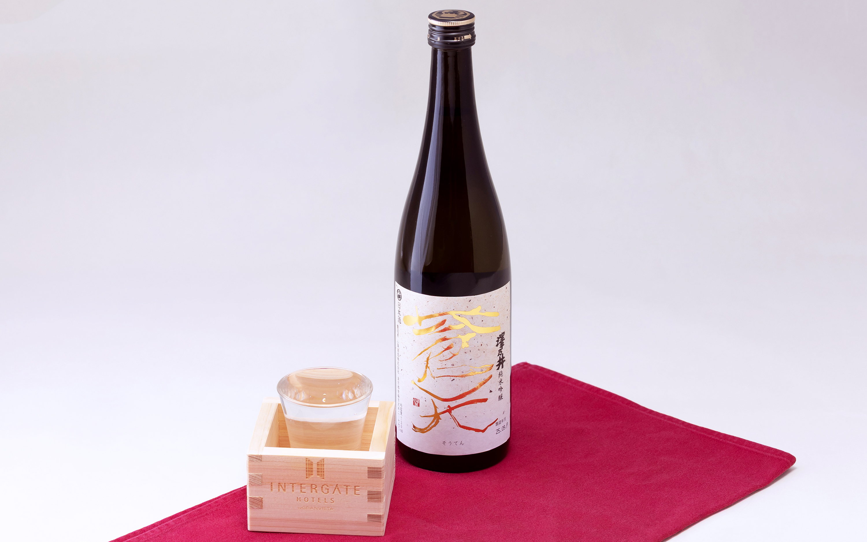 年末年始　振る舞い酒