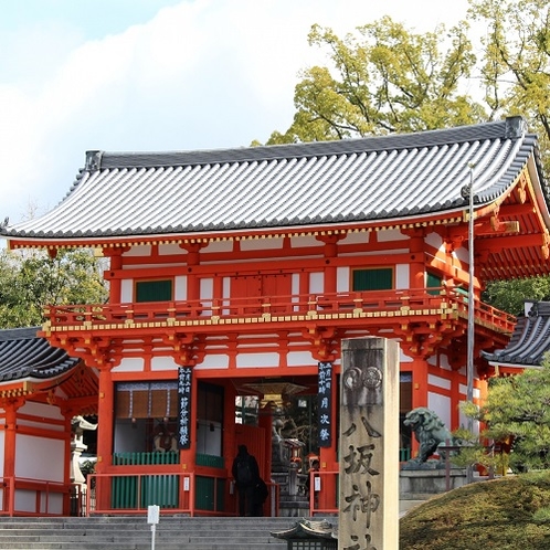 八坂神社＊大人気の観光スポットもホテルから徒歩20分、バスでも15分！