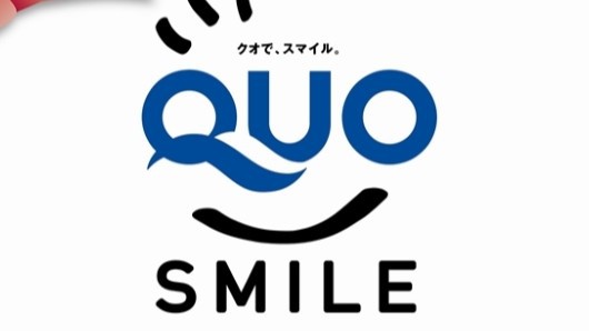 【クオカード1000円プラン】全館インターネット・LAN・FREE Wi-Fi完備★敷地内禁煙