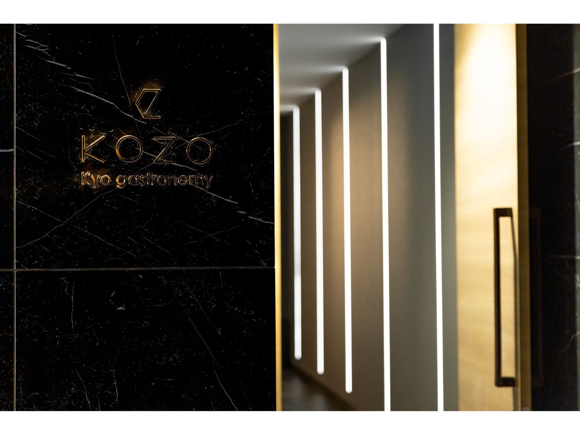【Kyo gastronomy KOZOディナーコース付 】フォトジェニックで幻想的ディナーをどうぞ