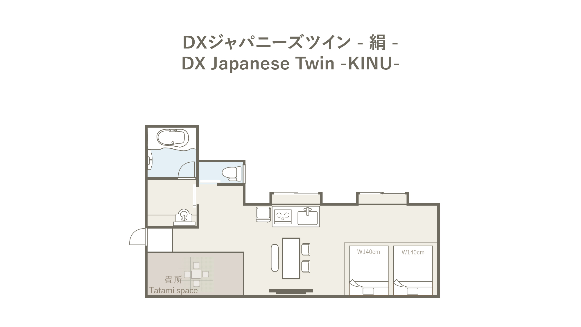 DXジャパニーズツイン -絹- 平面図