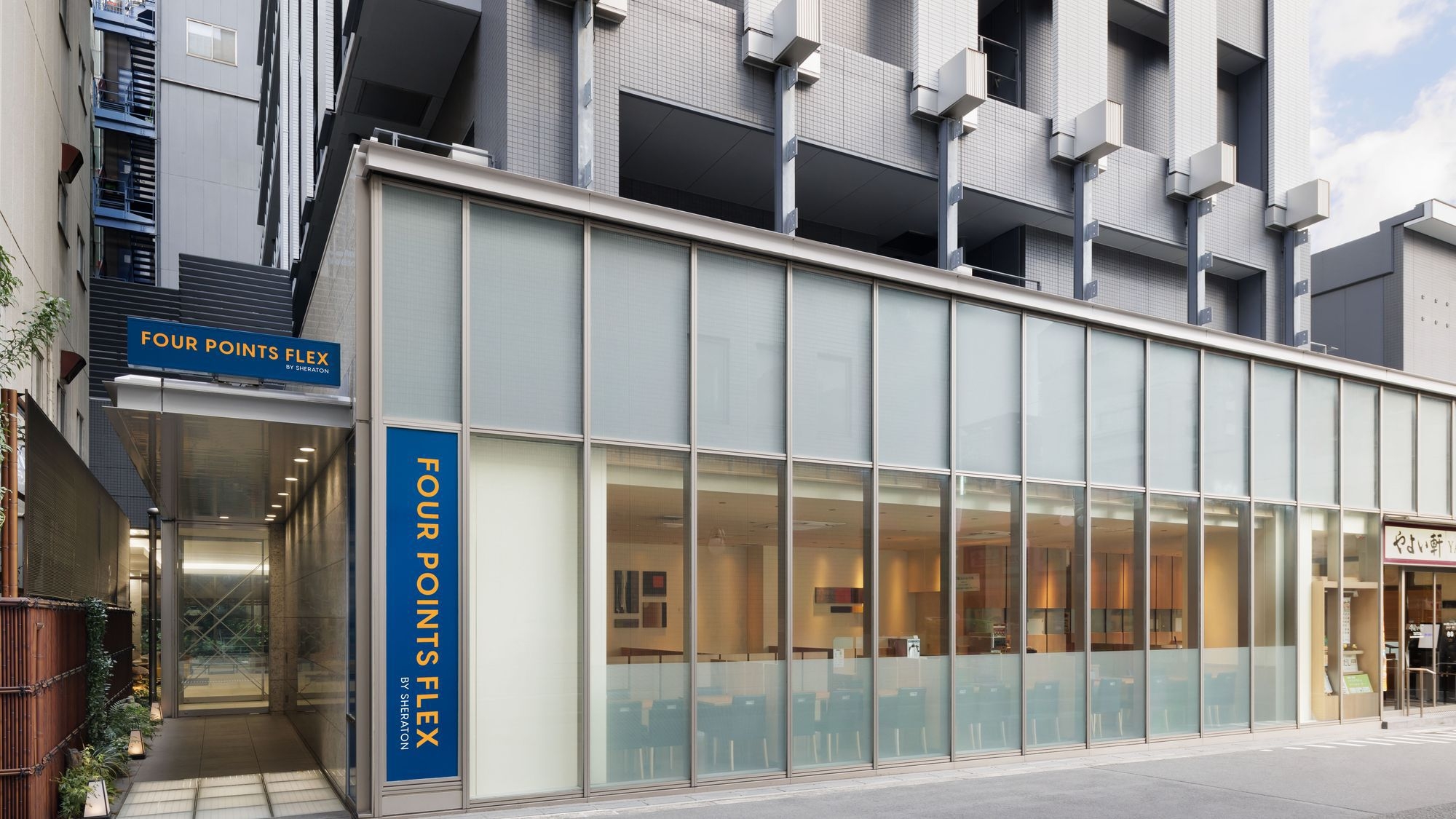 【楽天スーパーSALE】【Marriott Bonvoy会員価格対象プラン】素泊まりプラン