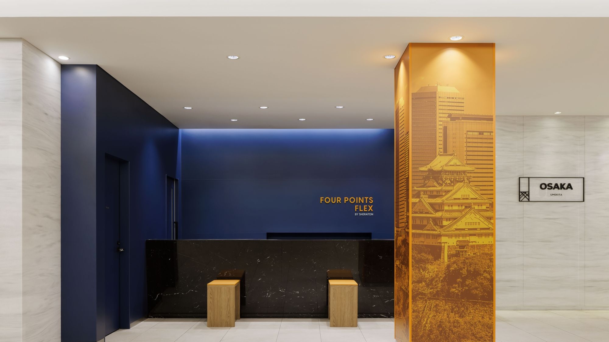 【楽天スーパーSALE】【Marriott Bonvoy会員価格対象プラン】素泊まりプラン