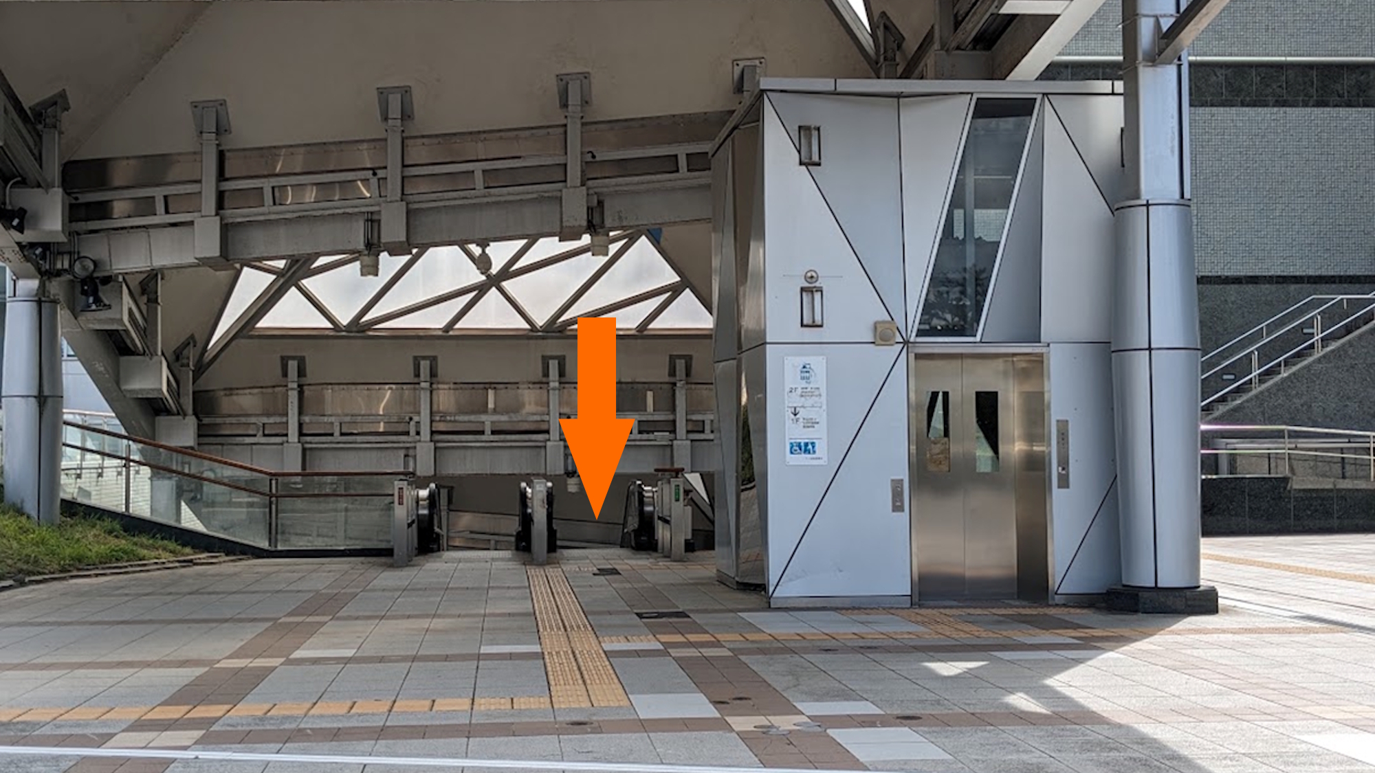 盛岡駅からホテルまでのアクセス⑤