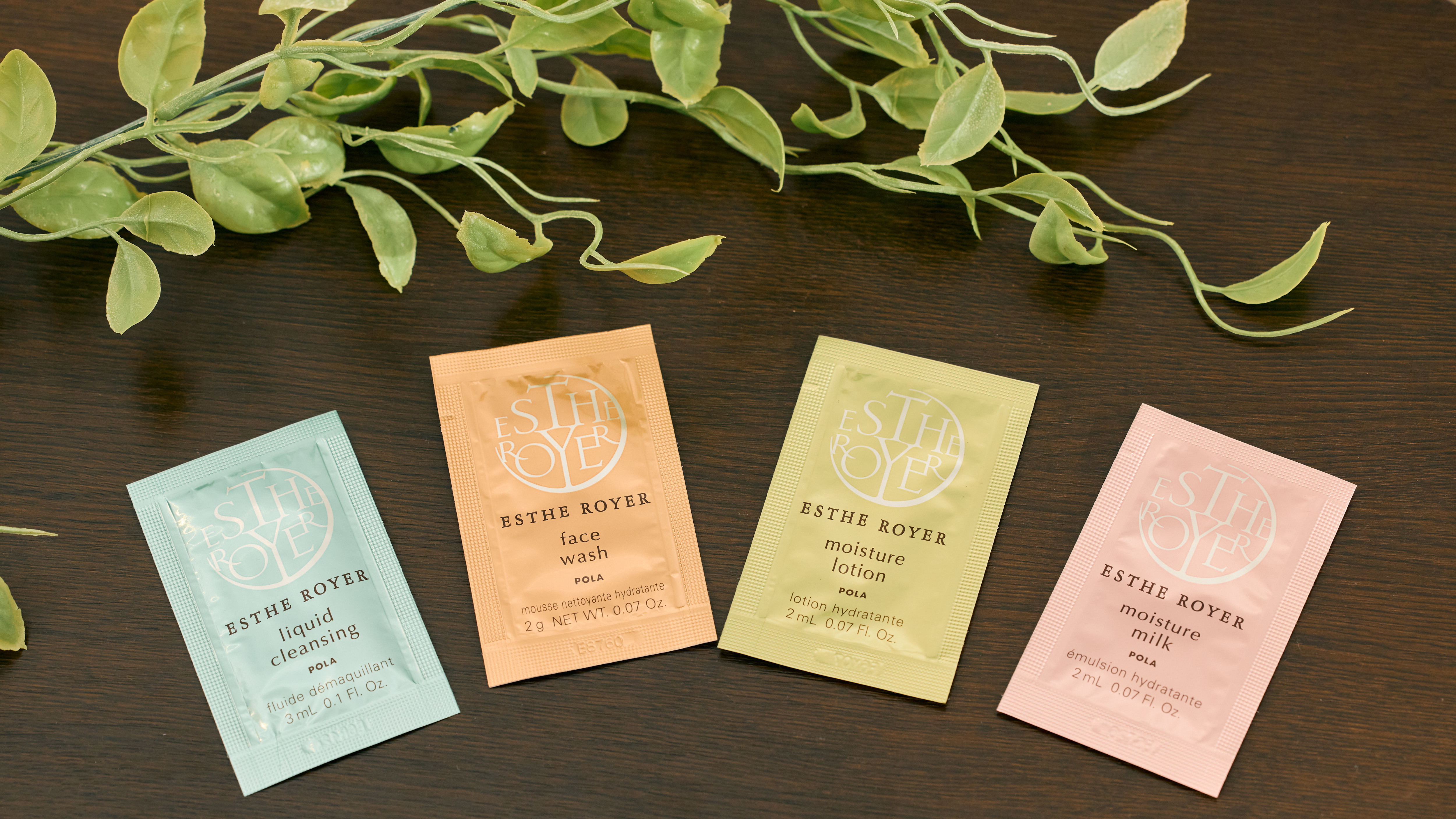 【アメニティサービス】環境配慮の取り組みとして1Fフロント前からセルフサービスとなります