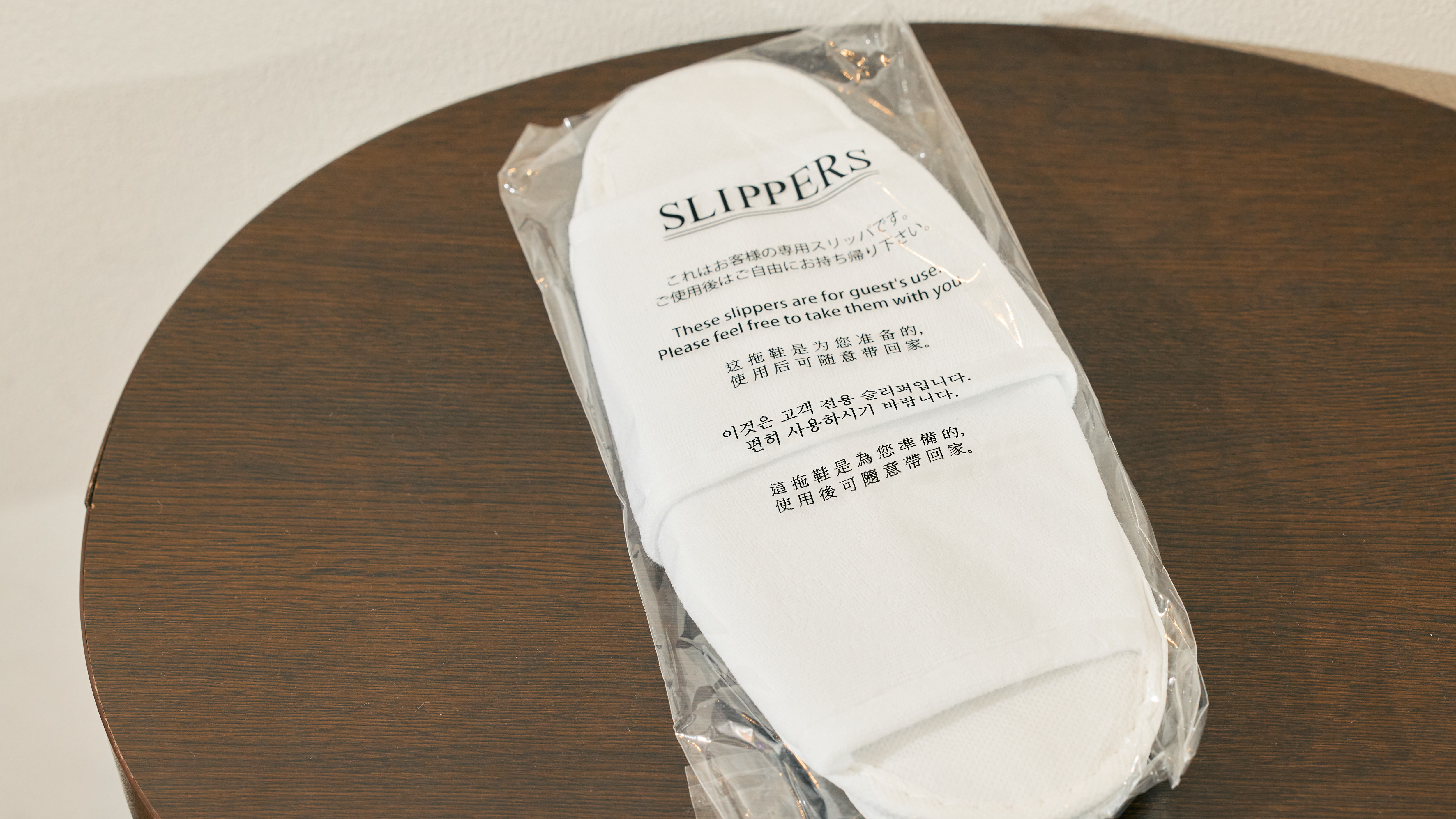 【スリッパ】衛生的な使い捨てタイプです