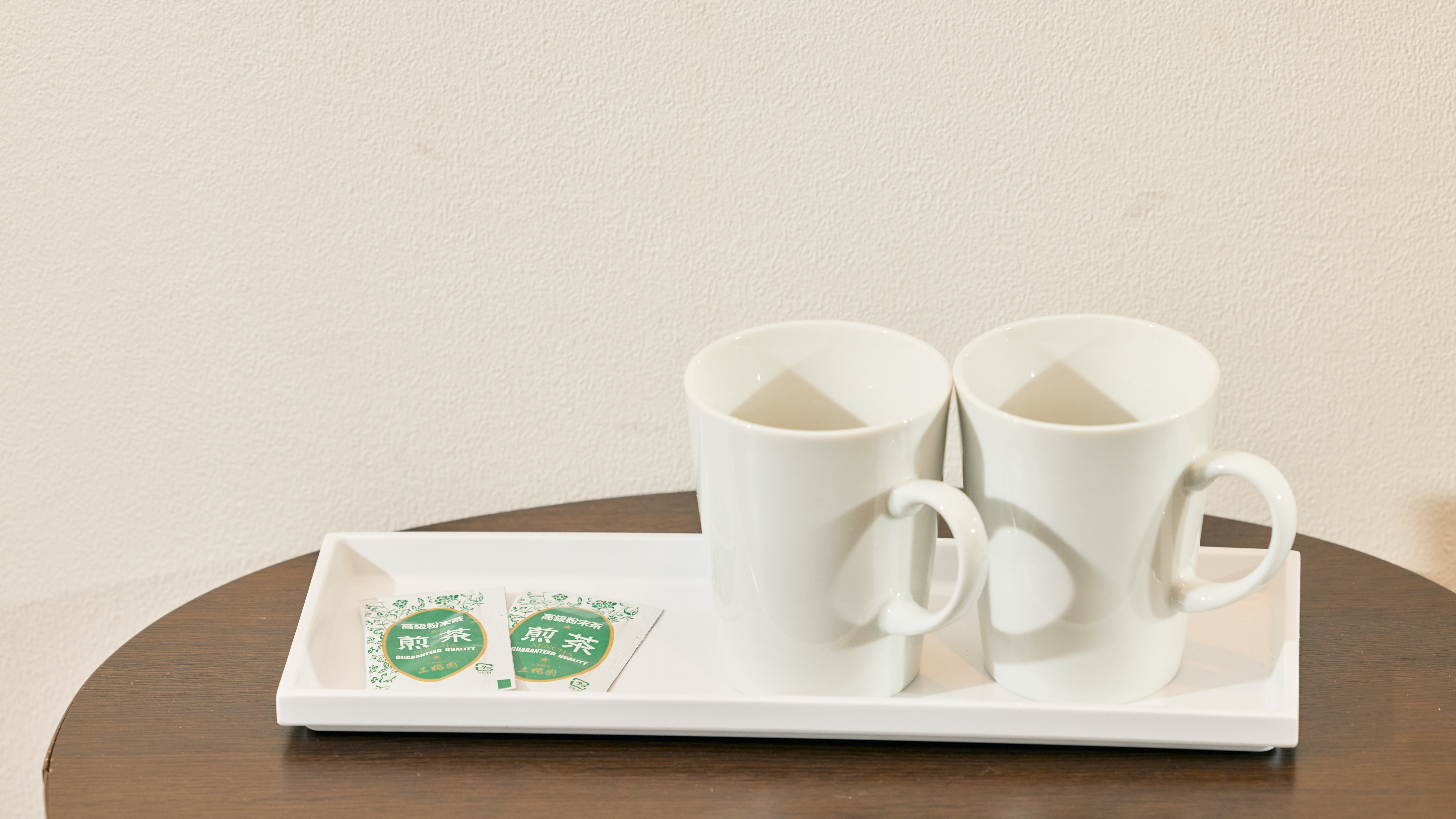 【お茶セット】伊藤園のすぐ溶ける粉末タイプです