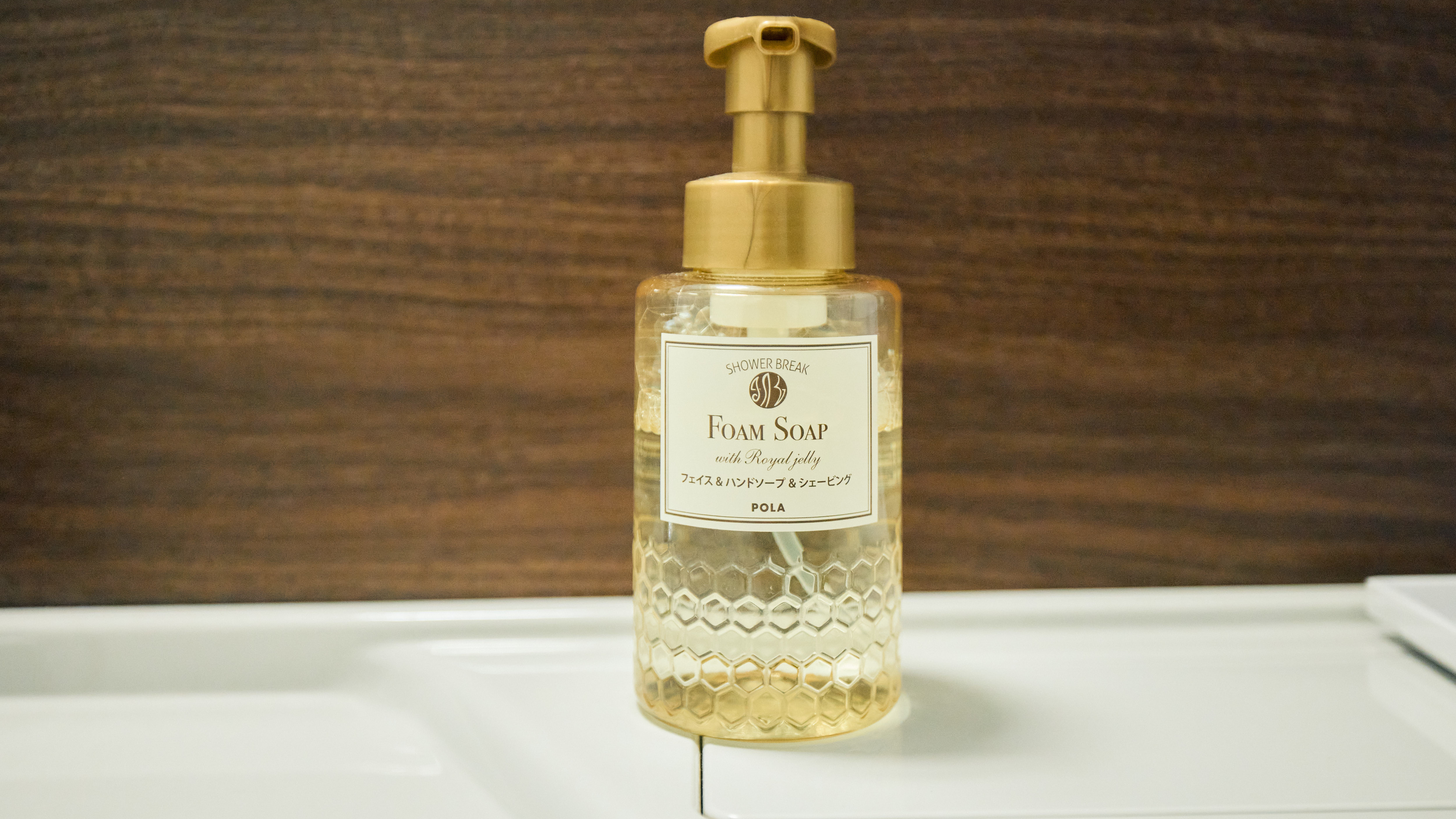 【ハンドソープ】POLA社製　洗顔、シェービングとしても使えます