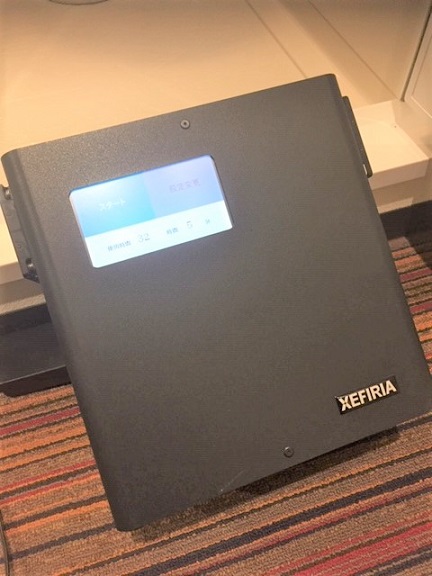 【オゾン脱臭・除菌装置】定期的な除菌清掃も行っております