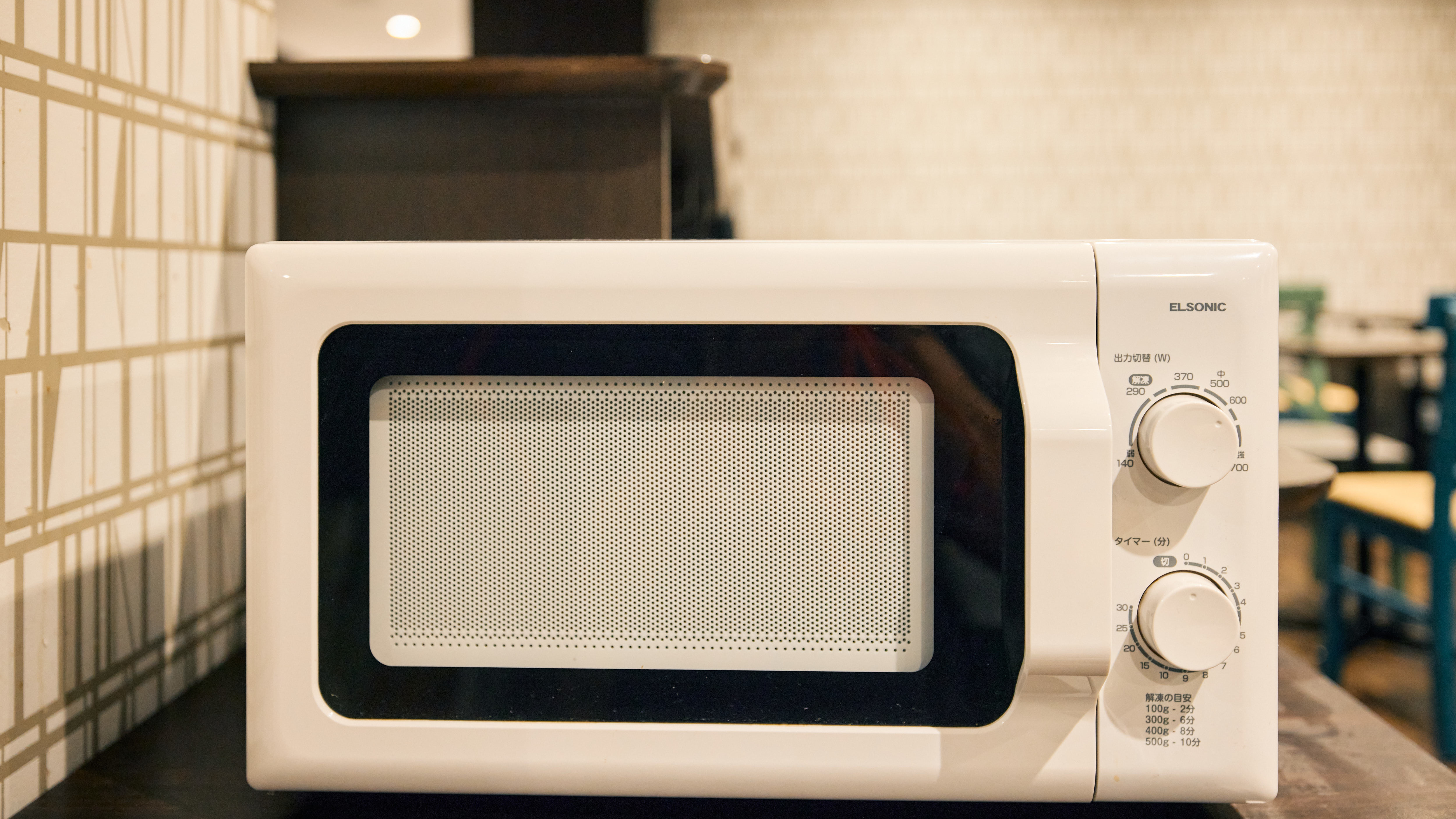 【電子レンジ】1階ラウンジにて24時間ご利用可能です