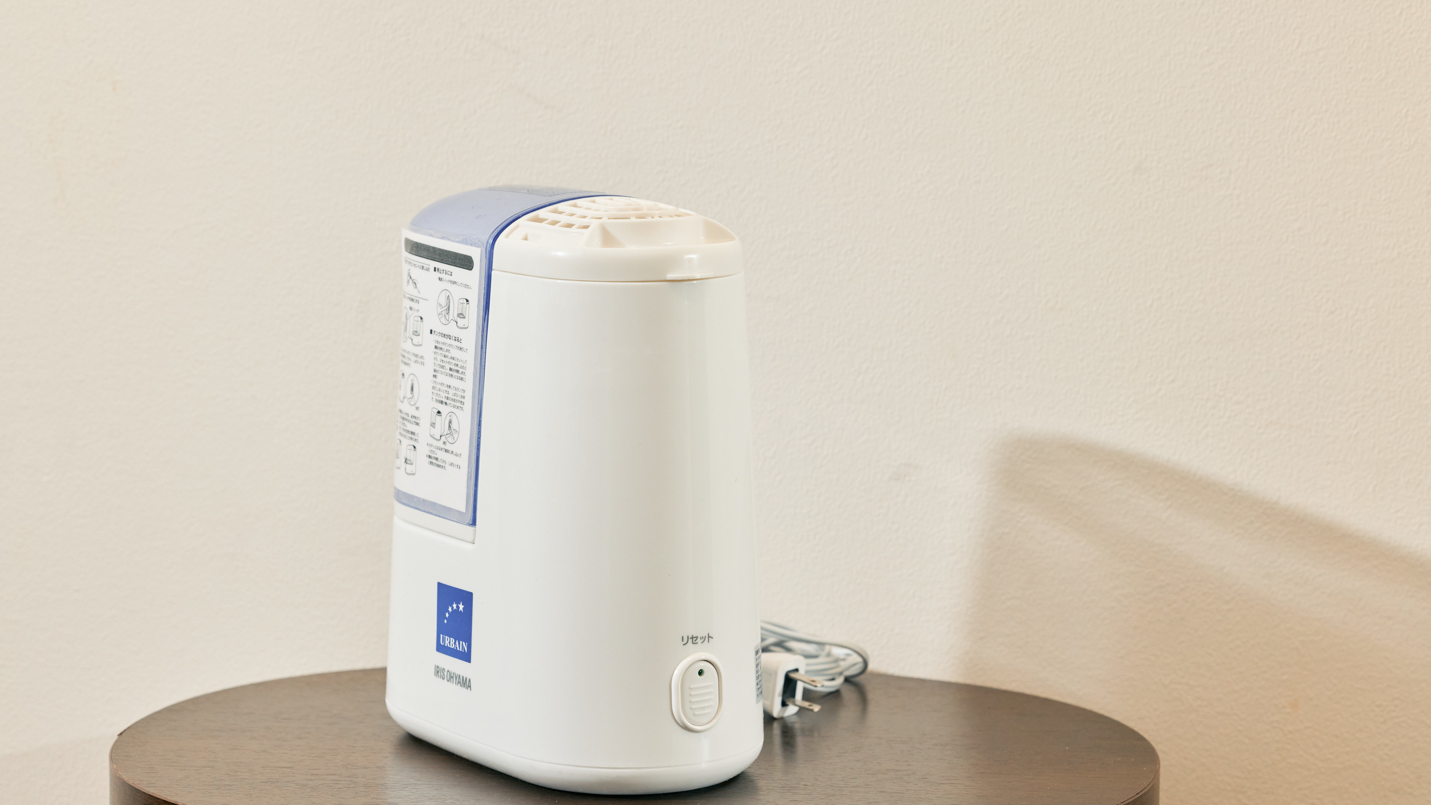 【加湿器】お部屋に備え付け　ツインルームは空気清浄機能付き