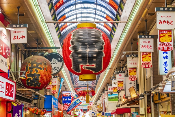 【朝食付】日曜日〜金曜日限定！直前割プラン