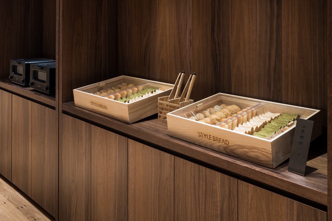 スタンダードプラン＜朝食パン無料サービス＞半蔵門駅より徒歩１分♪