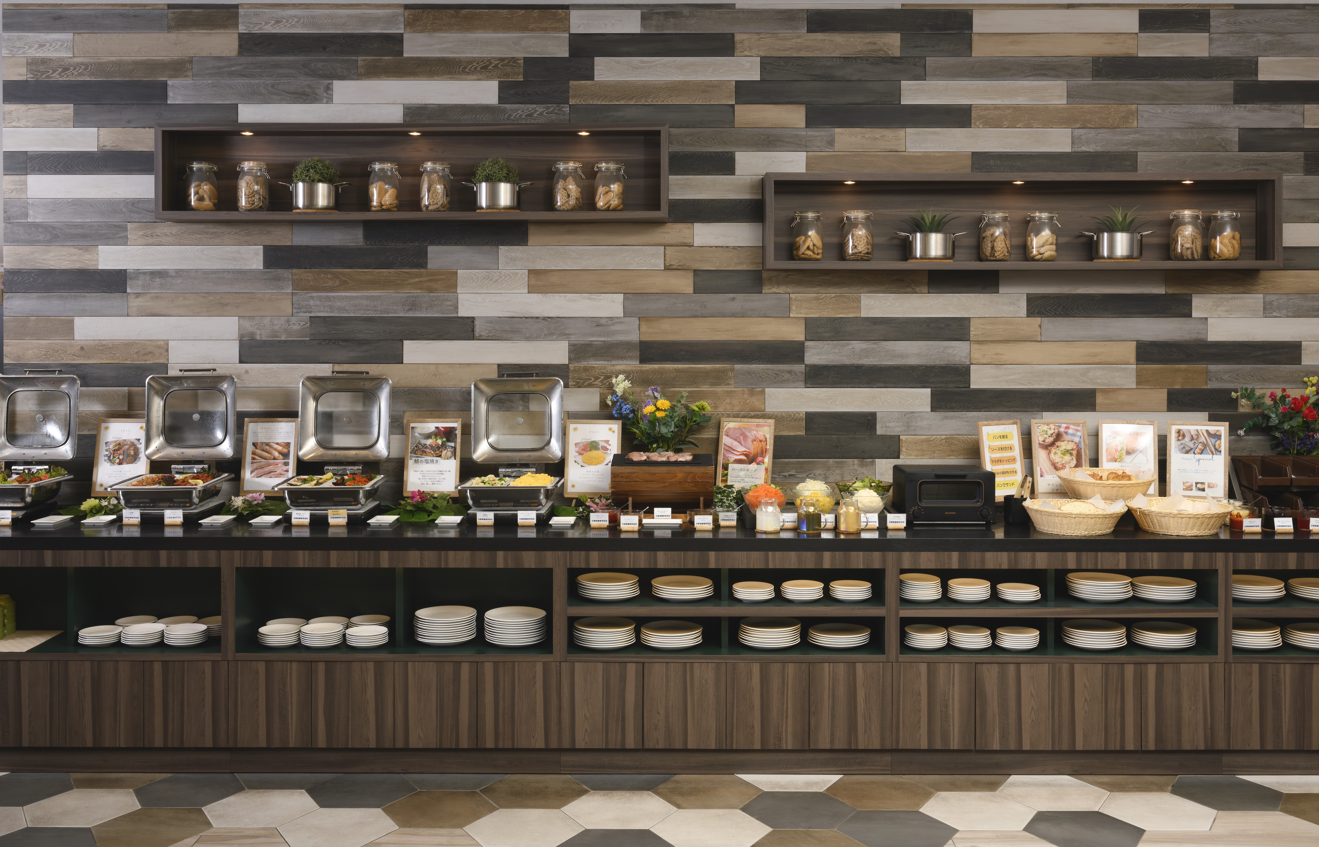 パン・サラダ・日替わりメニュー