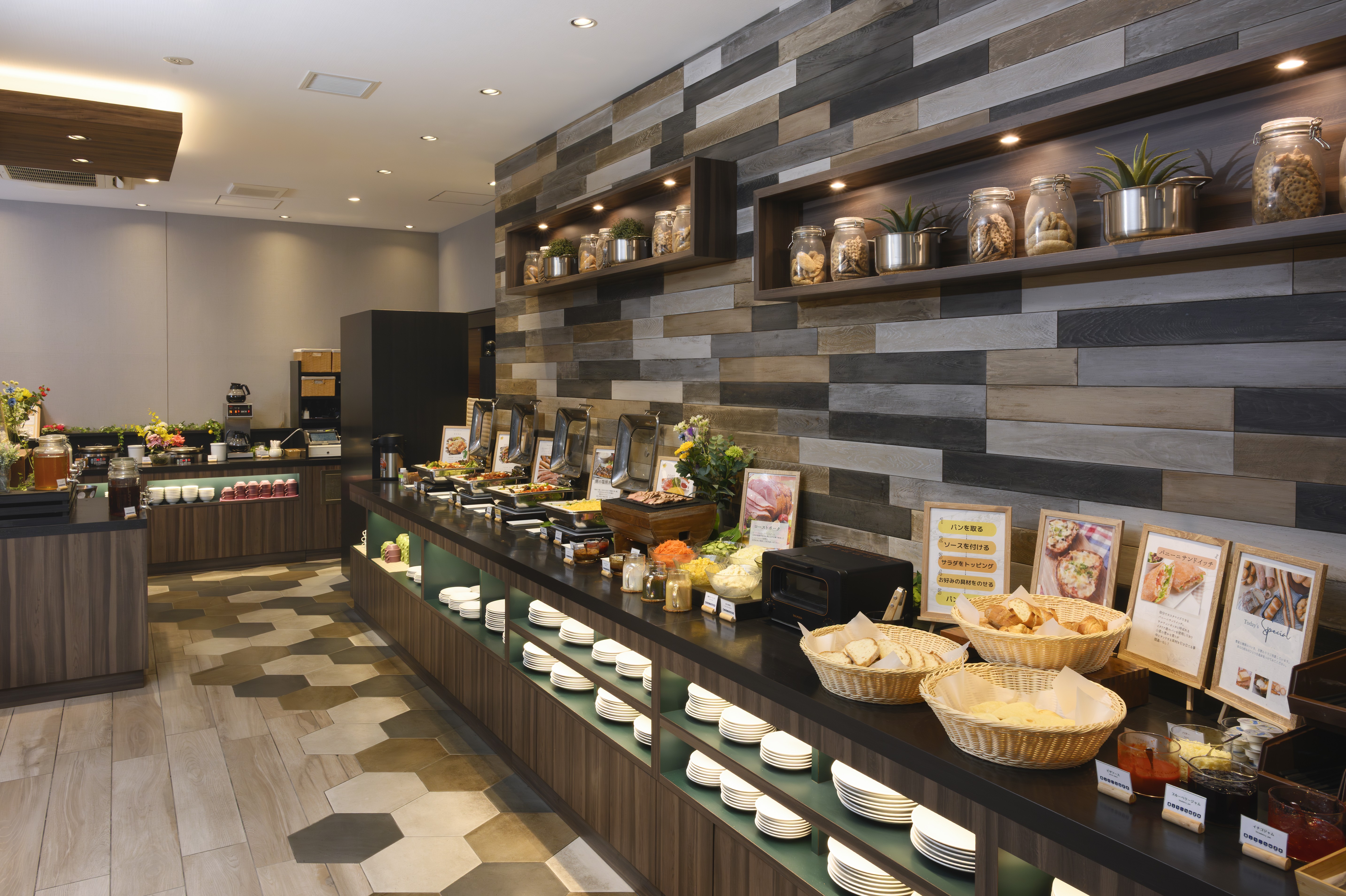 「ビュッフェスタイル」 和洋20種類以上の豊富なラインナップ