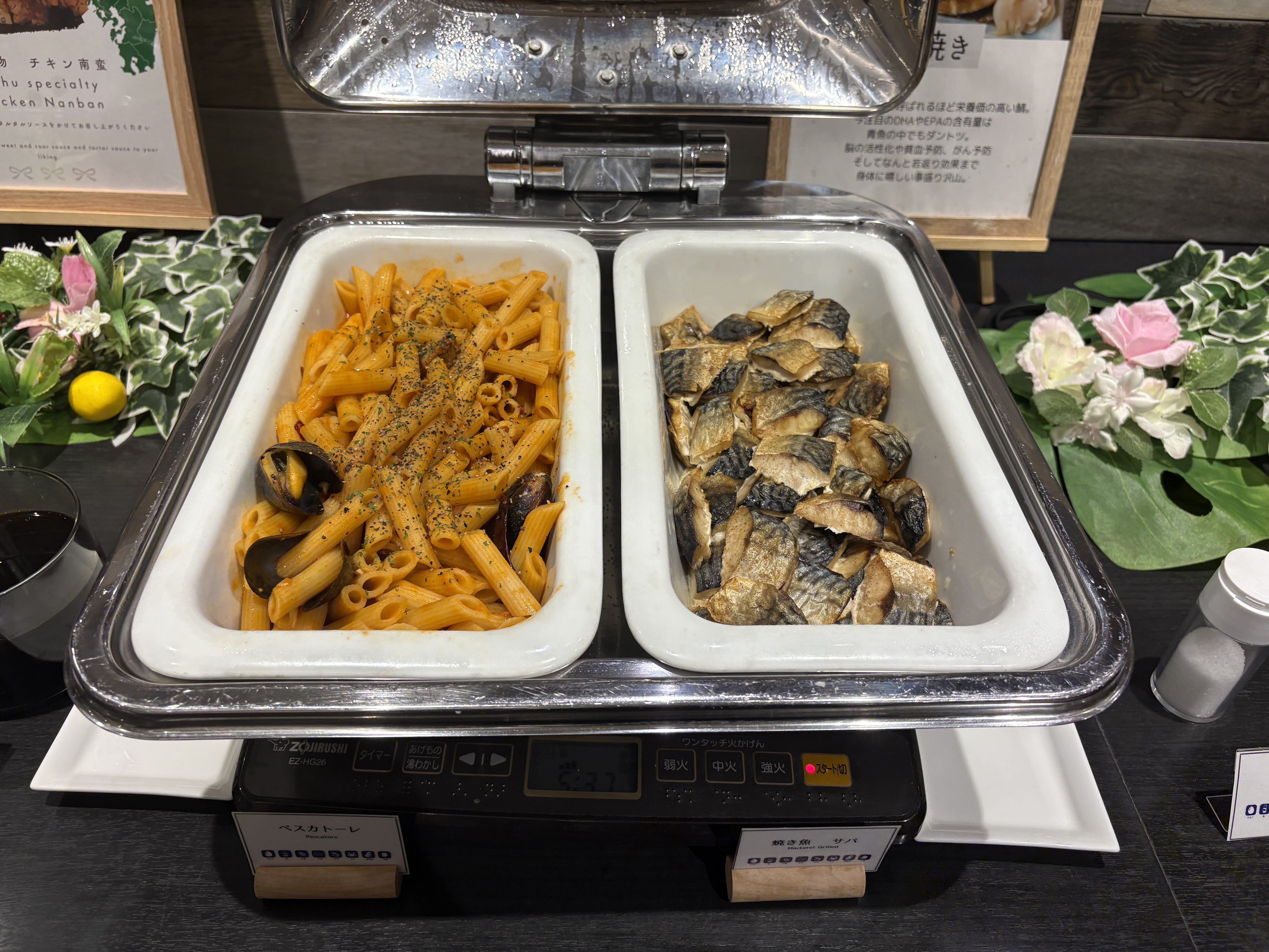 ホットミール(日替り)_Aパターン⑥