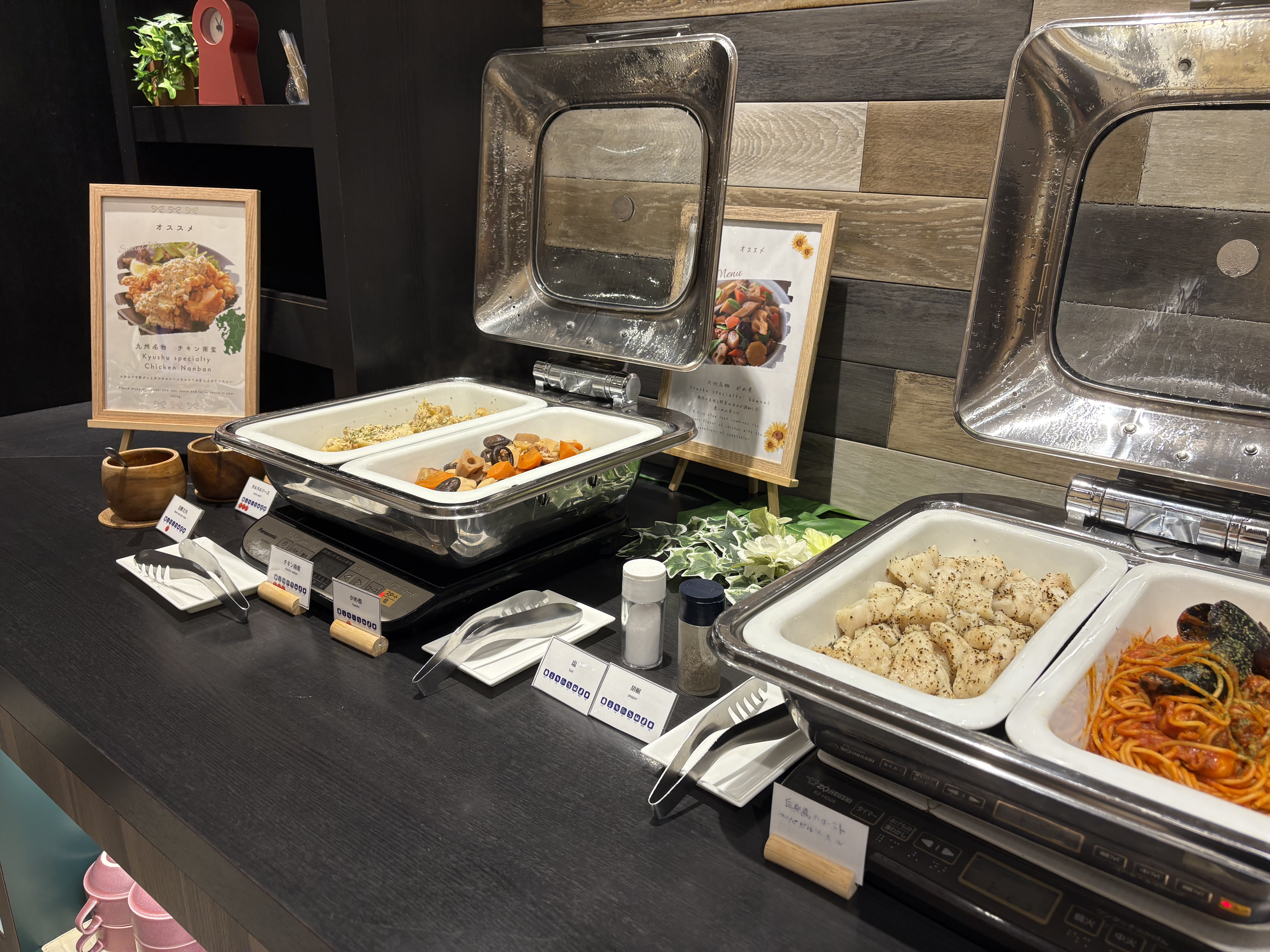 ホットミール(日替り)_Aパターン②