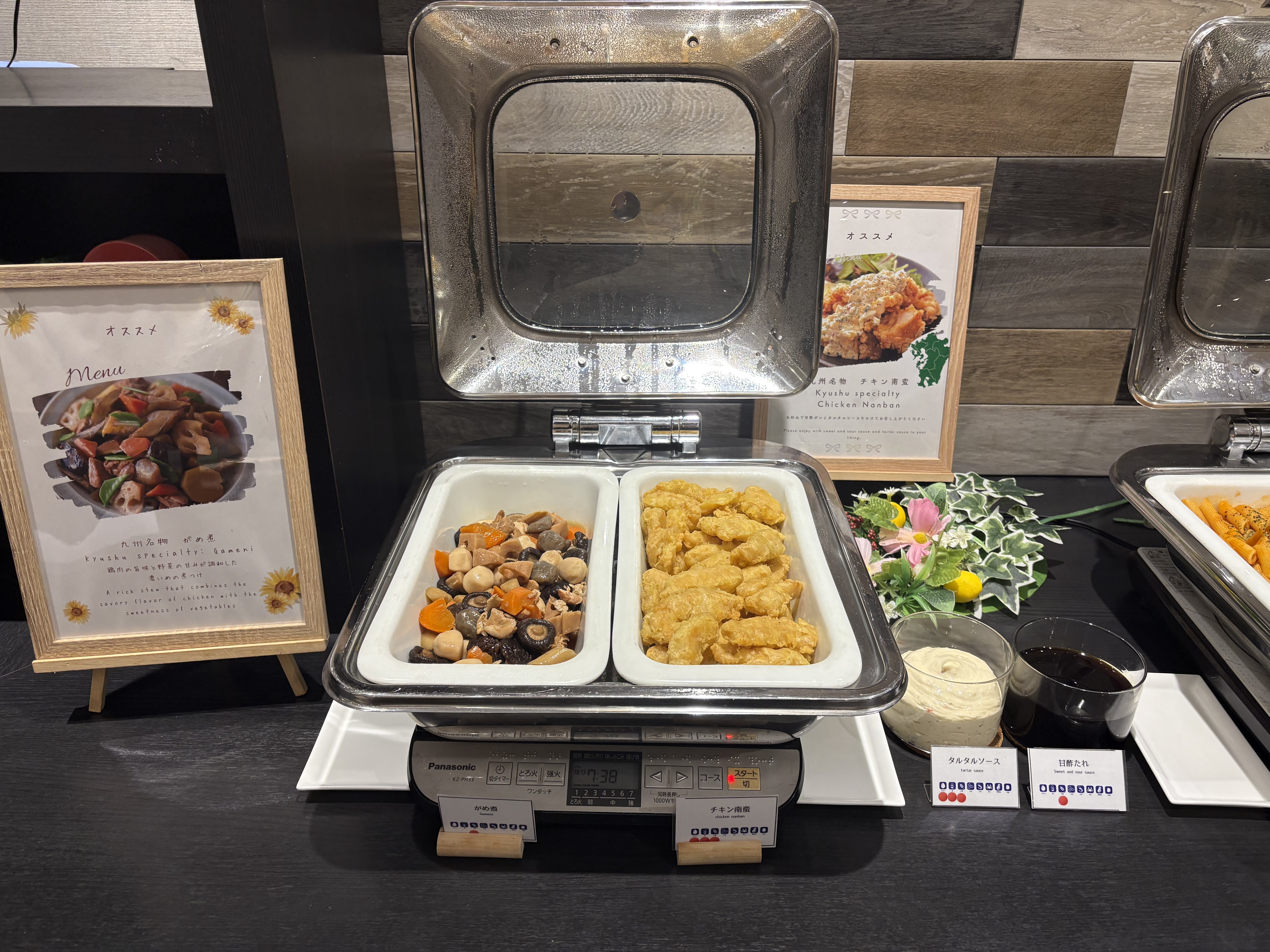 ホットミール(日替り)_Aパターン⑦