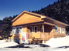 サンタハウスgeto 設備 アメニティ 基本情報 楽天トラベル サンタハウスgeto 設備 アメニティ 基本情報 楽天トラベル