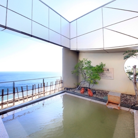 KKR Hotel Atami