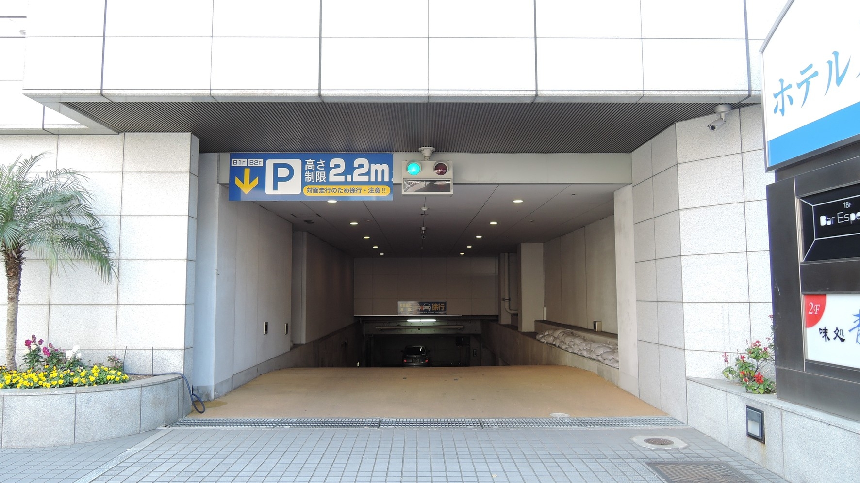 お得にステイ！連泊ECOプラン【客室清掃なし/素泊まり】