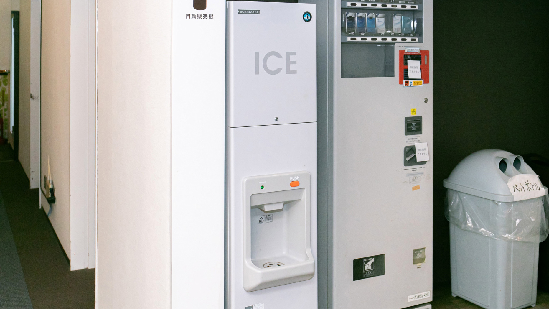 【30泊★素泊まり】1泊あたり2，900円！マンスリープランでお得に宿泊★