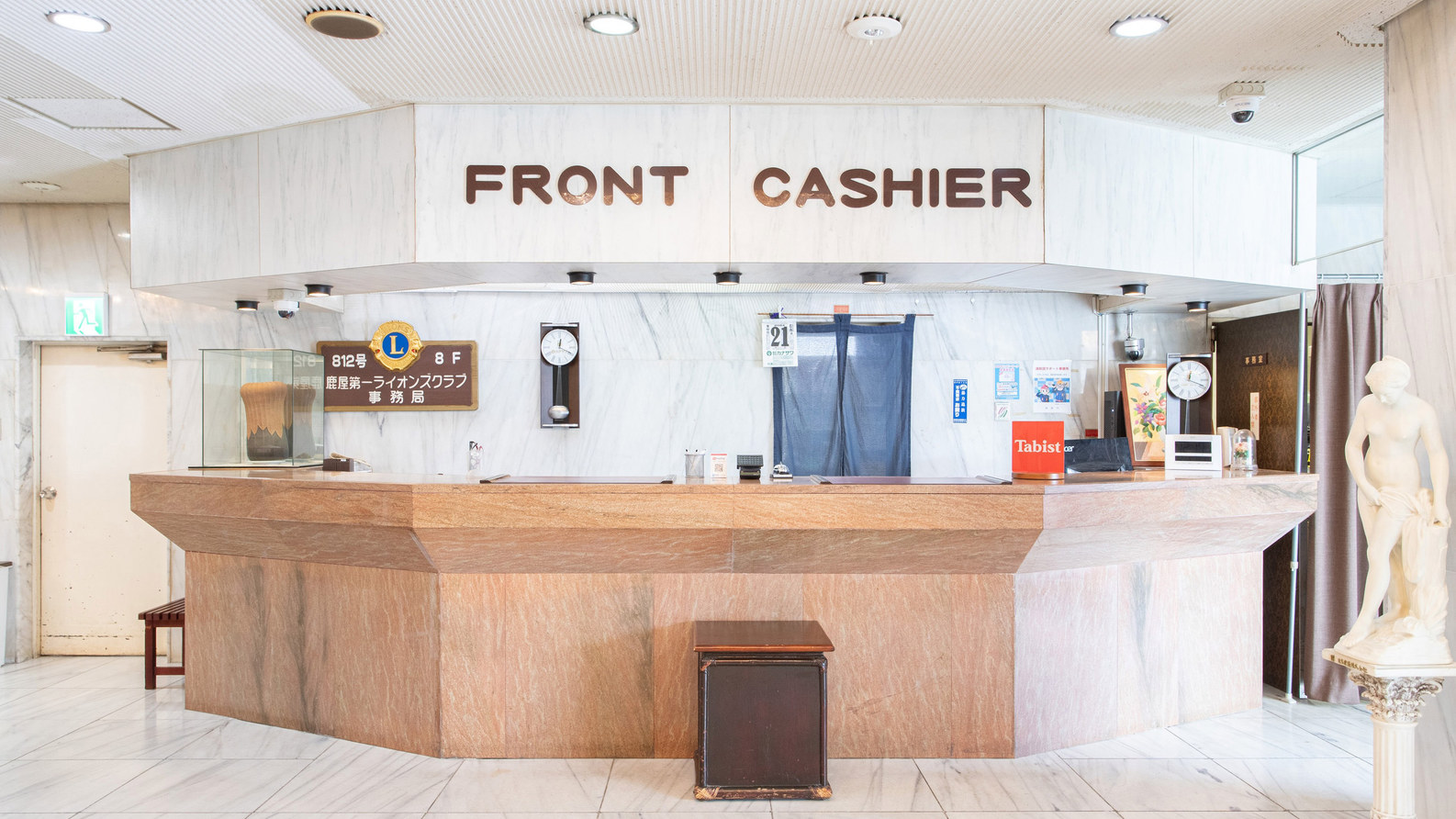 【訳あり】お得に宿泊★コンパクトなお部屋の素泊まりプラン