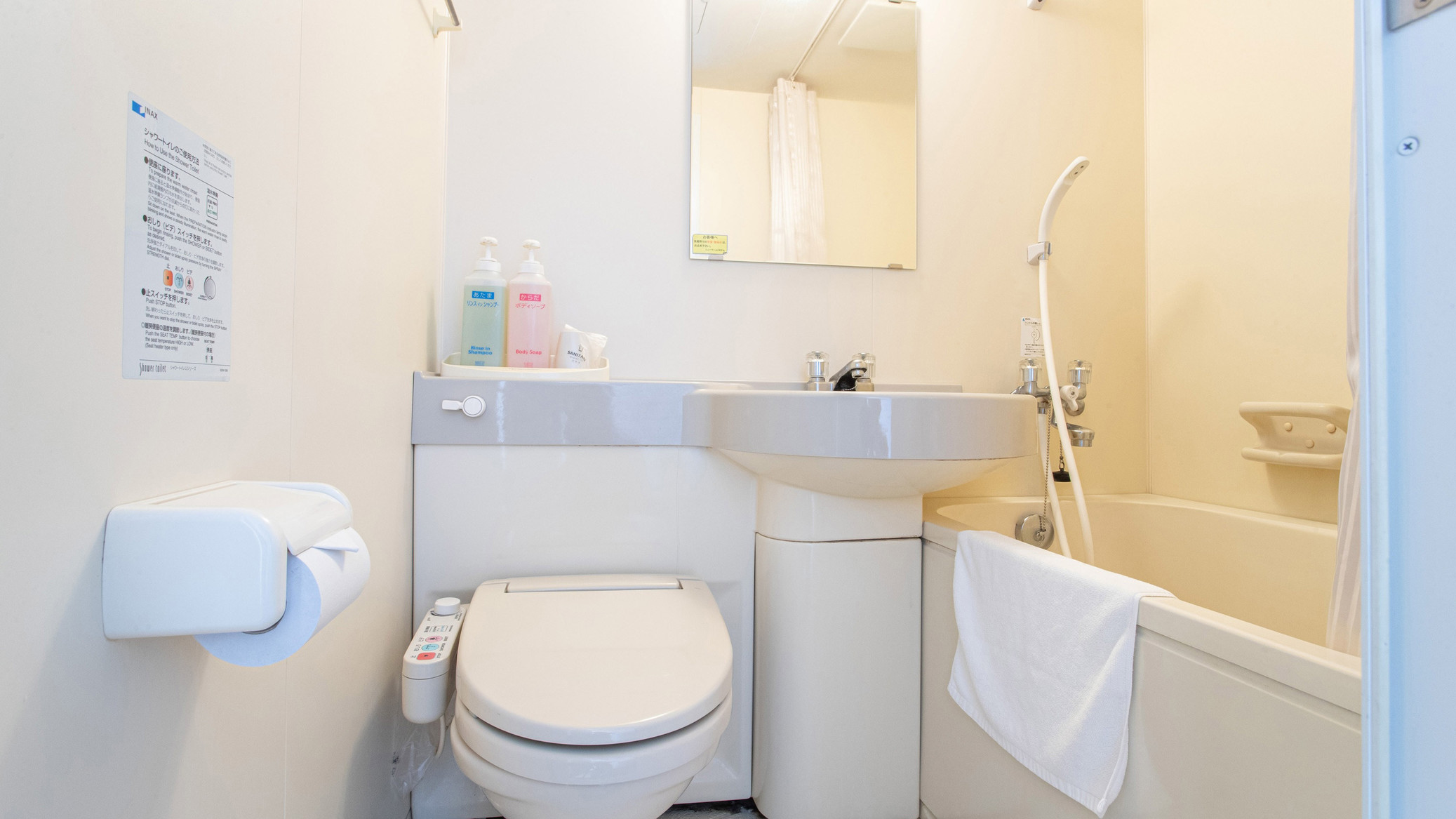 シングルルームＳＡ