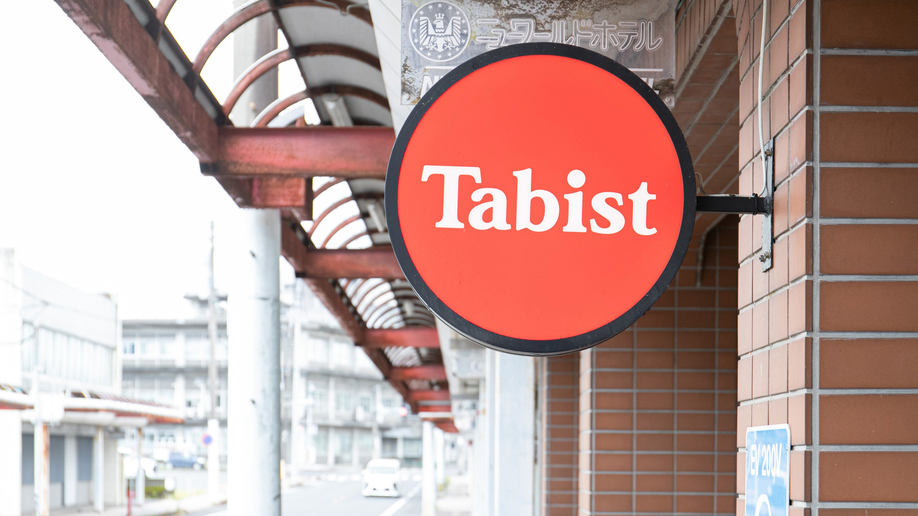 【30泊★素泊まり】1泊あたり2，900円！マンスリープランでお得に宿泊★