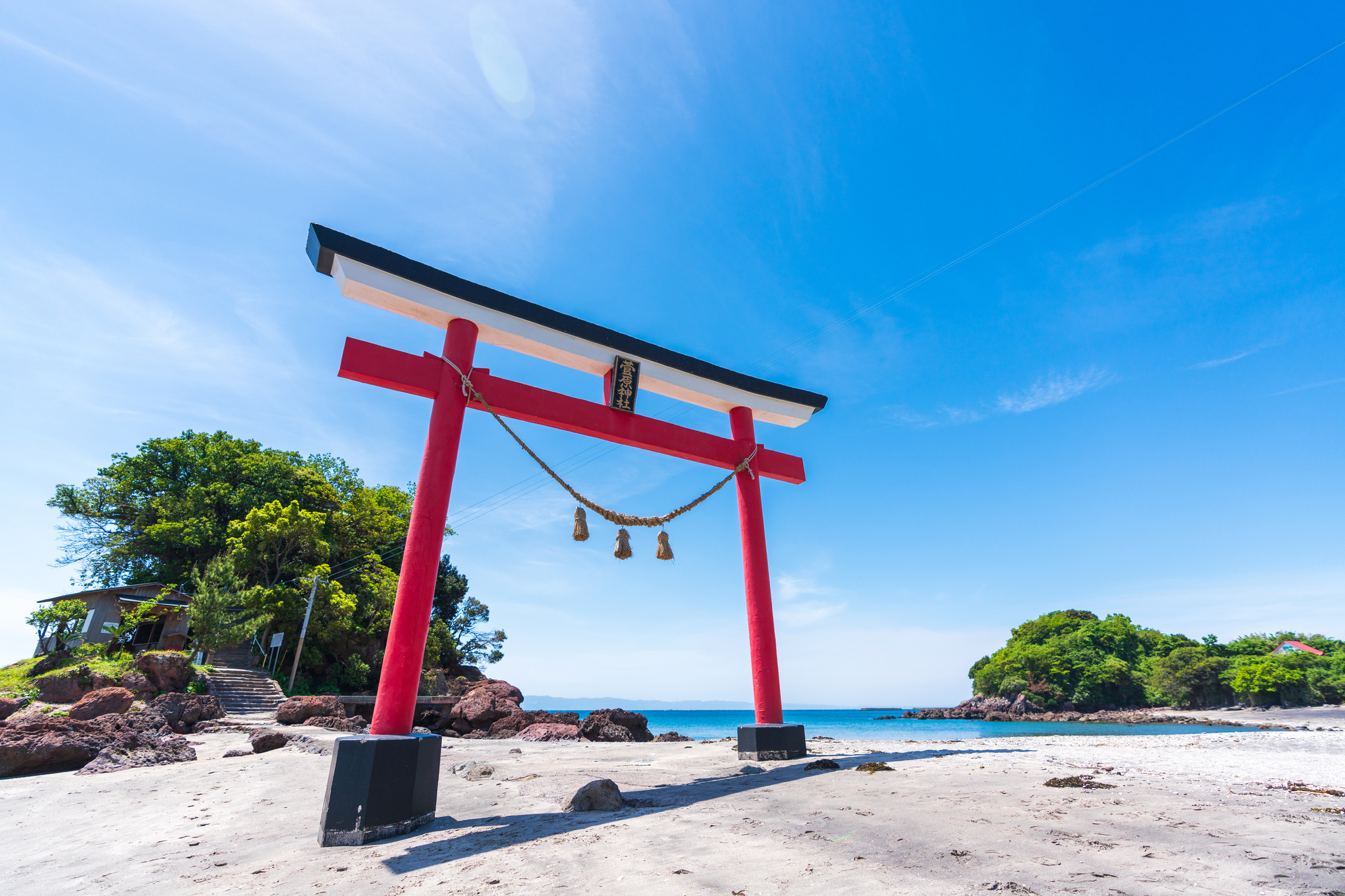 荒平神社