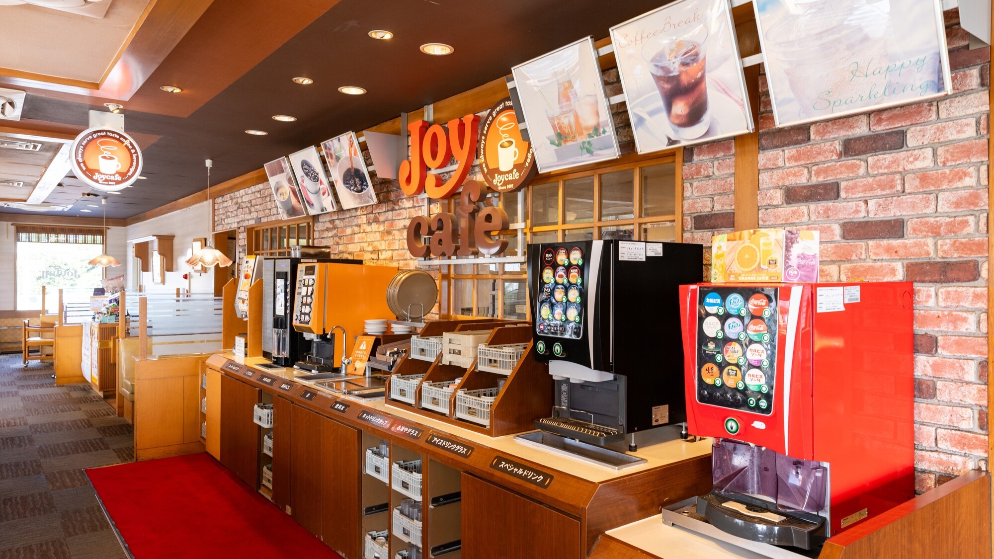 ジョイフル店内