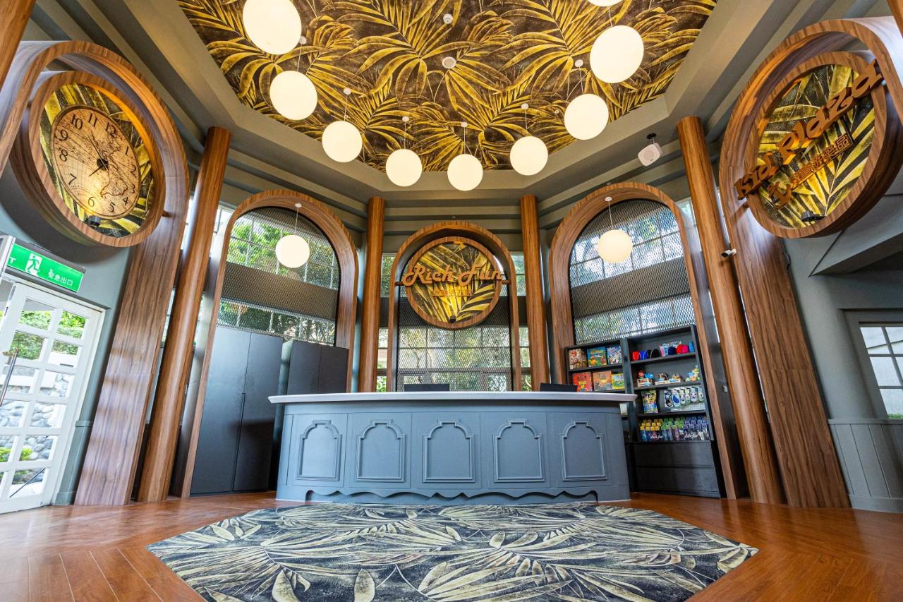 Rich Funラウンジ