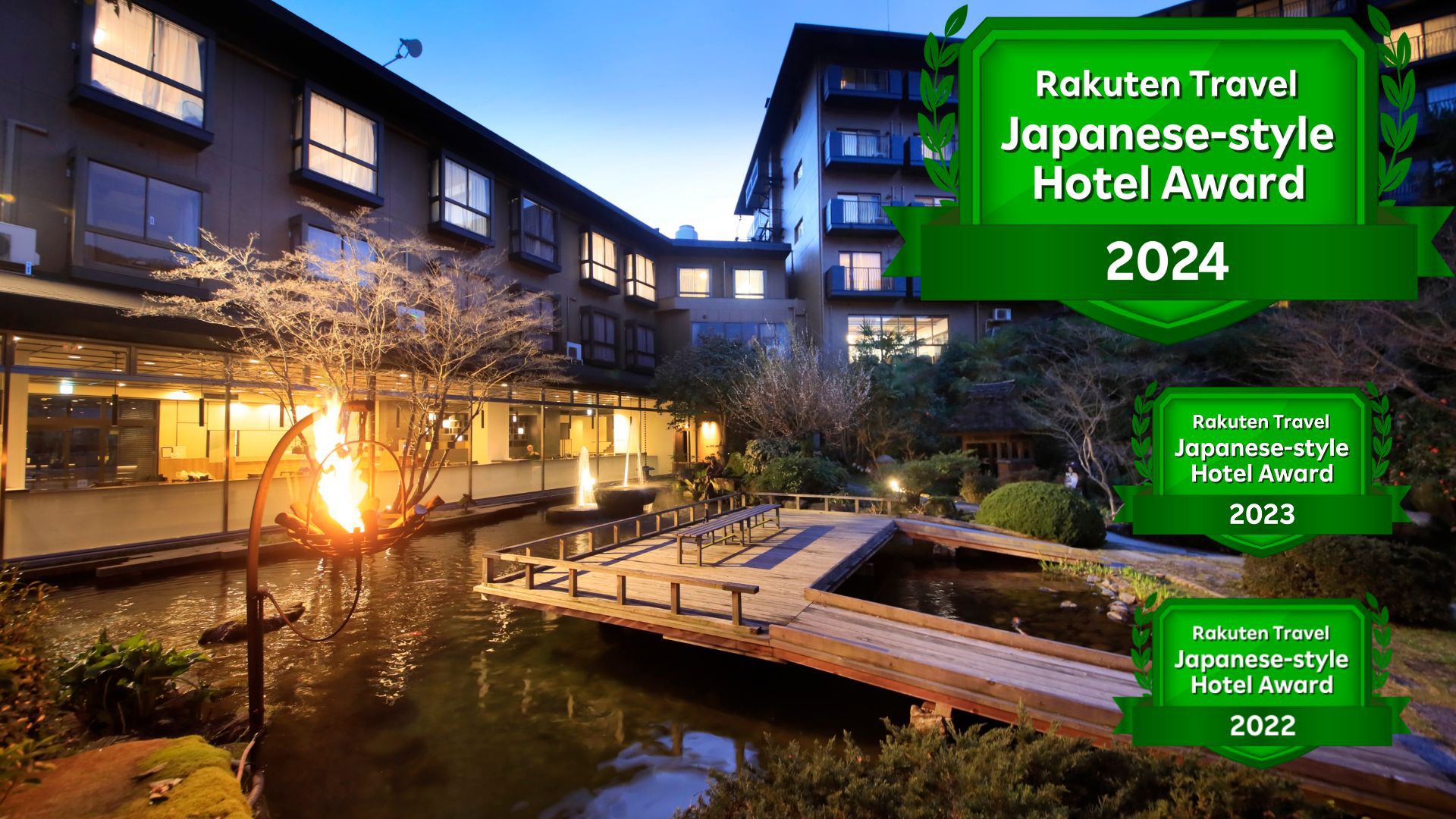 【早期割60×特選会席】最上級の特選会席が最大6600円オフ＆ポイント4倍付与！＜■月花会席＞