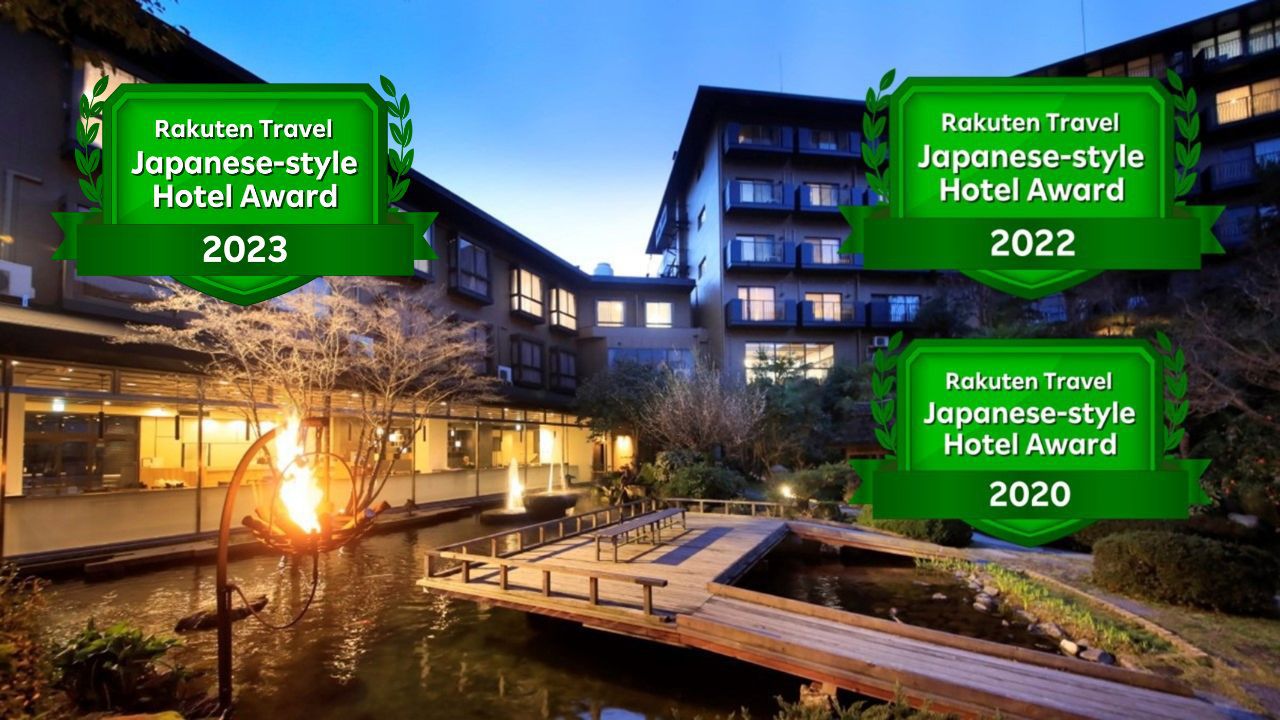 【土曜日限定】≪最大15％オフ≫峠下牛を愉しむ人気No.1会席プランが限定価格に＜基本会席★安芸＞