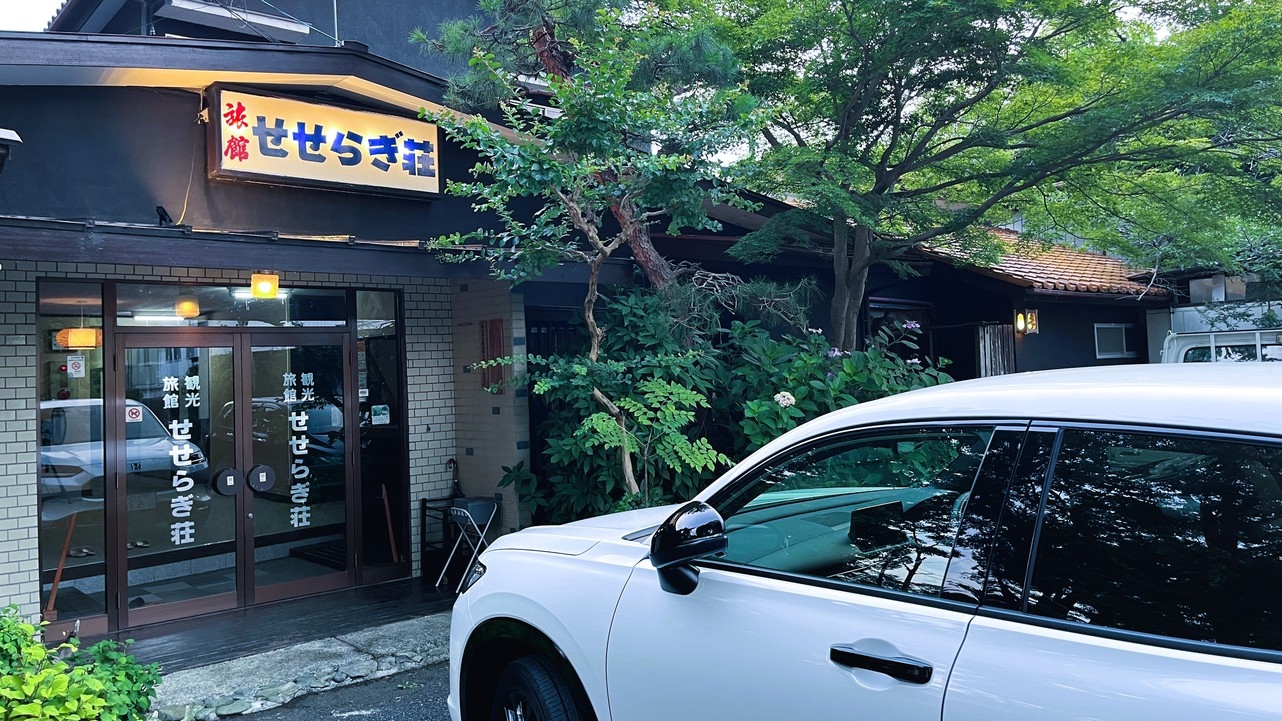 ◆駅周辺から送迎OK　　♪♪1泊朝食付プラン☆