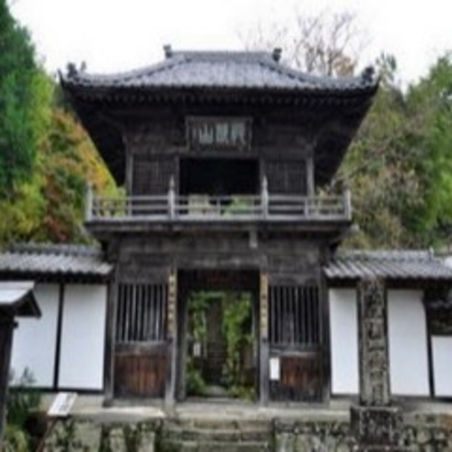 32番　法性寺