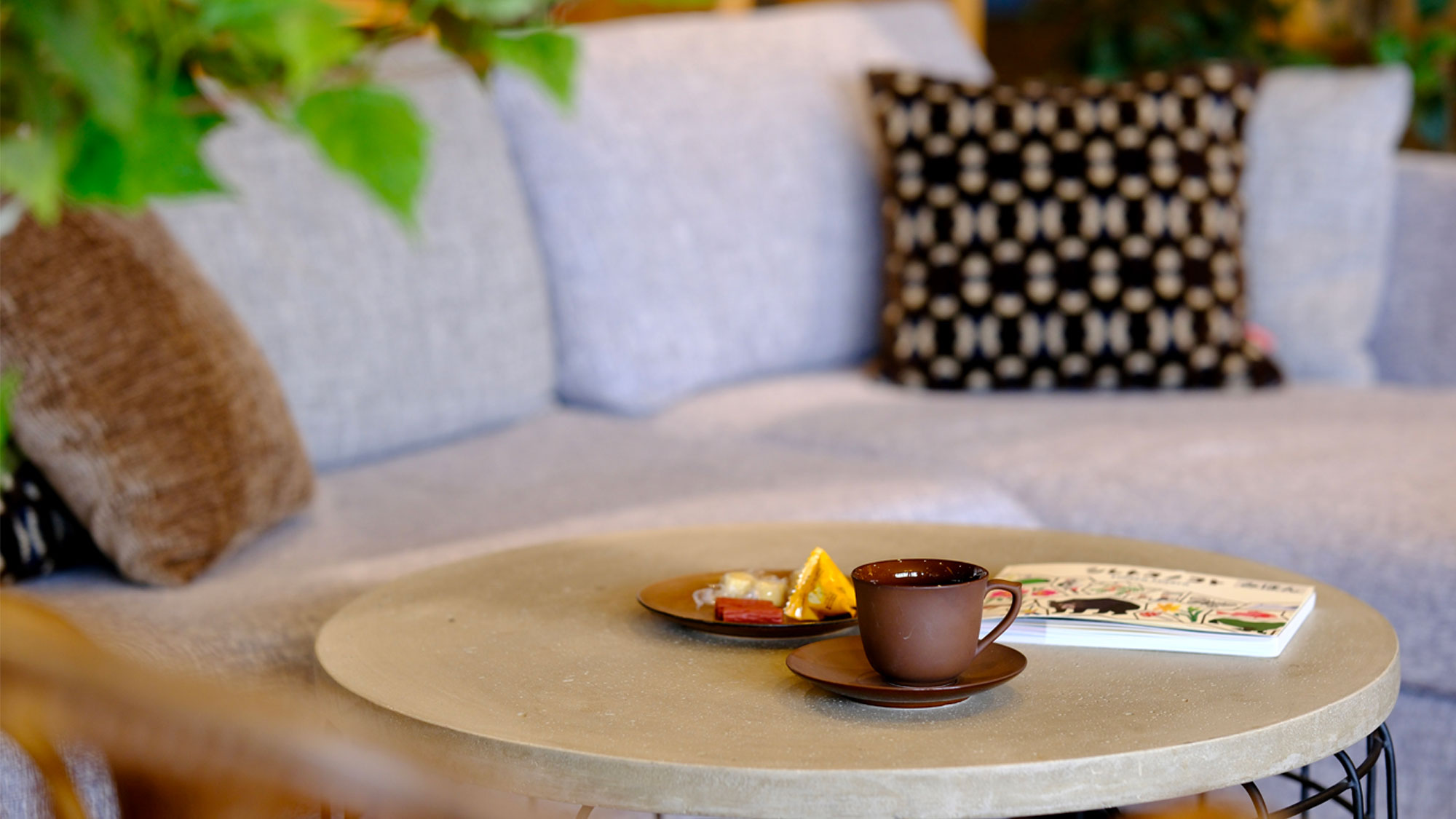 【ラウンジ】オールインクルーシブ