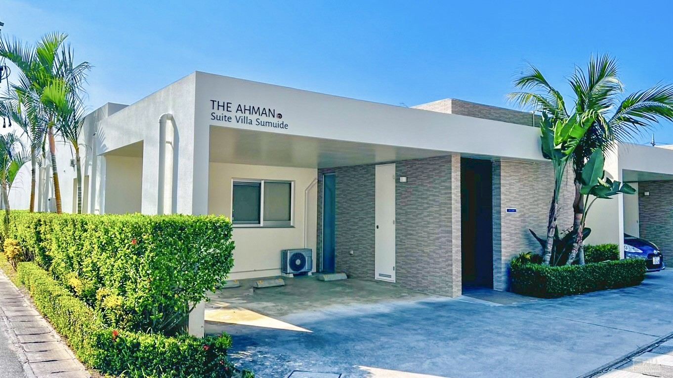 【外観】南国情緒あふれる佇まい。あなたの別荘のようなプライベートコンドミニアム。