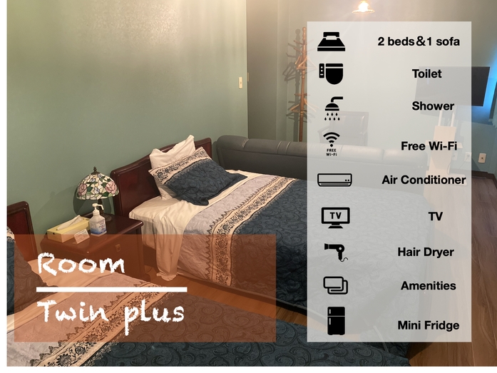 《ツインプラス》素泊まりプラン（3名までお泊りいただけます。）