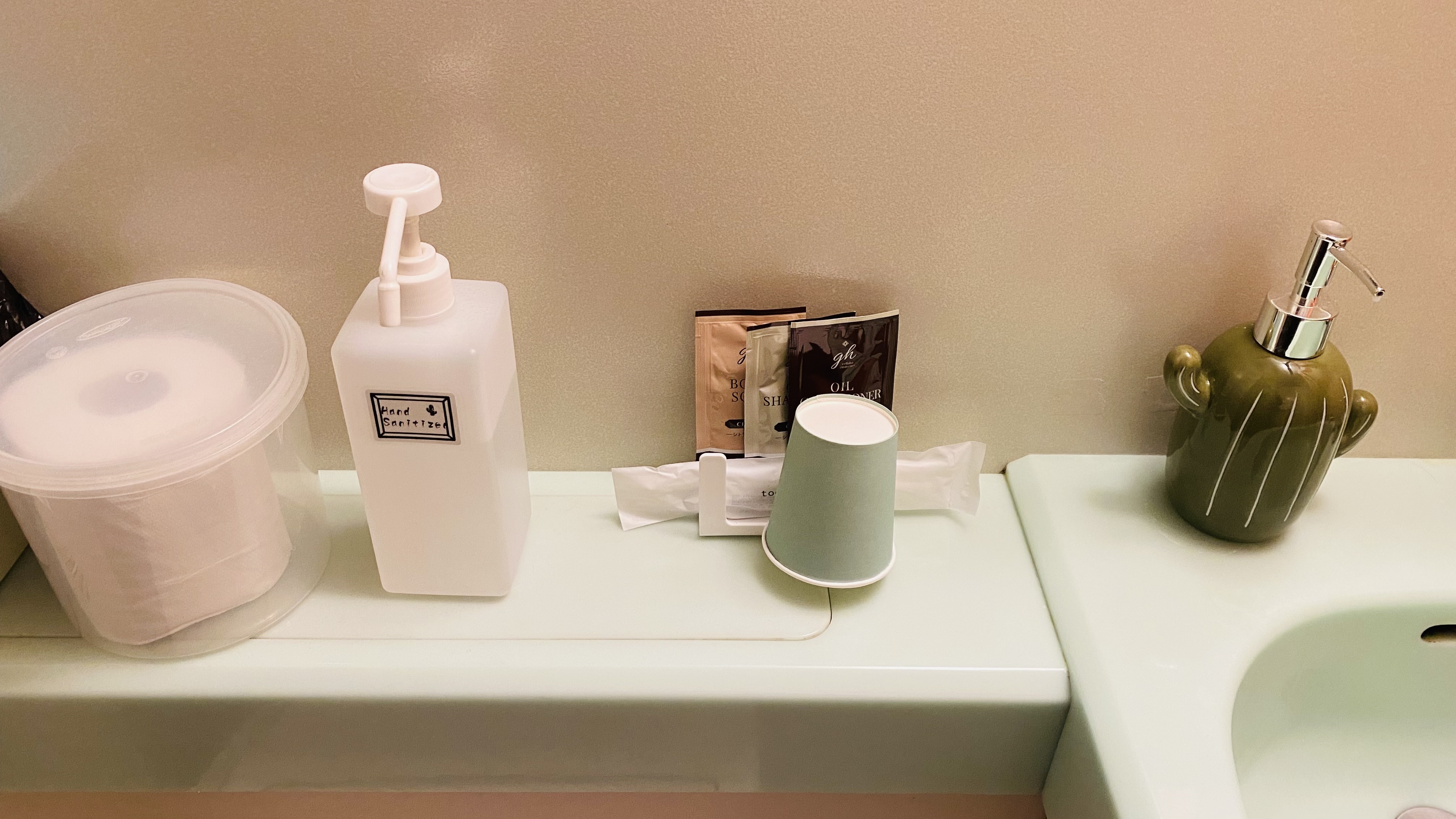 サニタイザー等