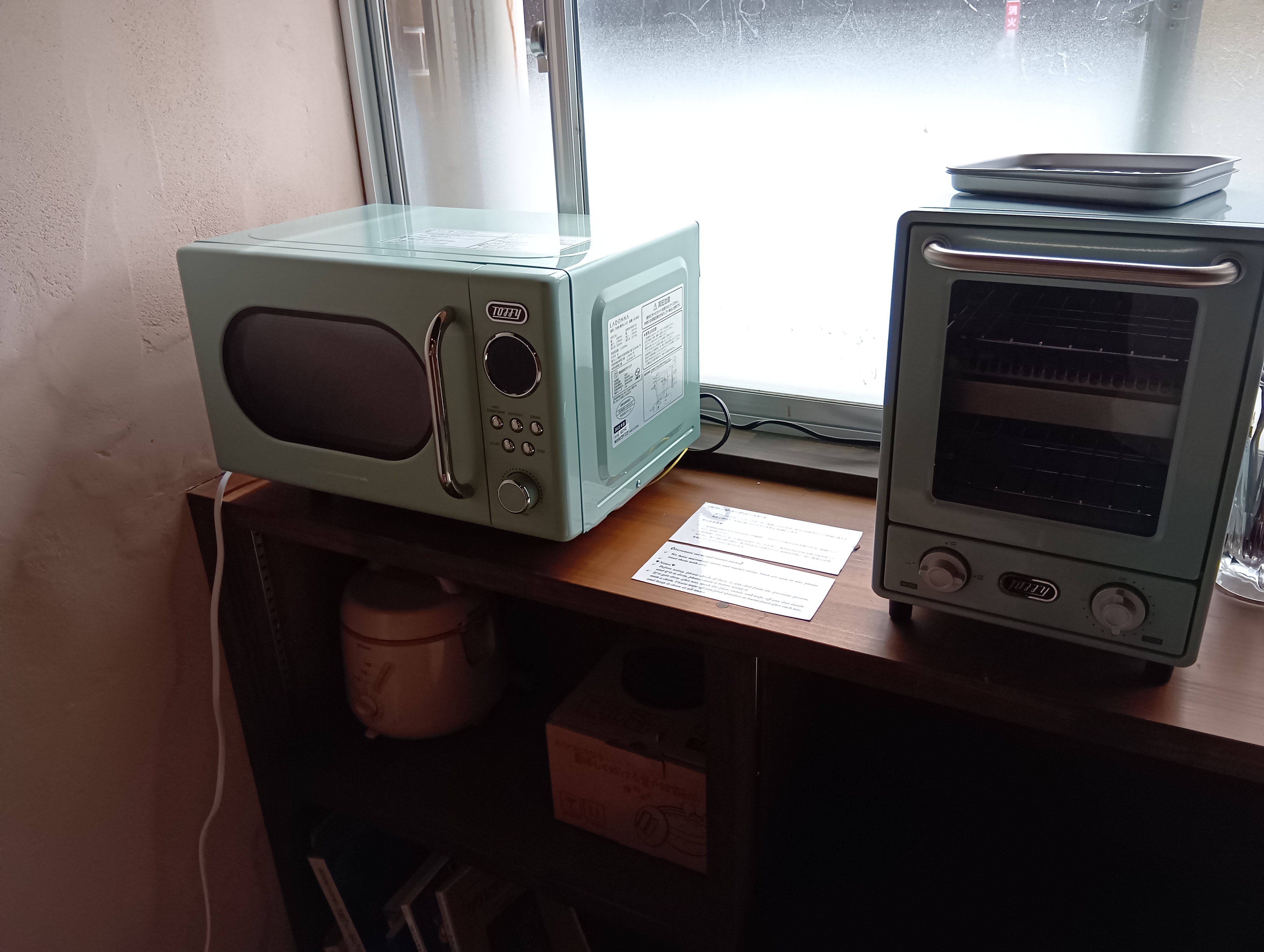 共用キッチン　レンジ　トースター