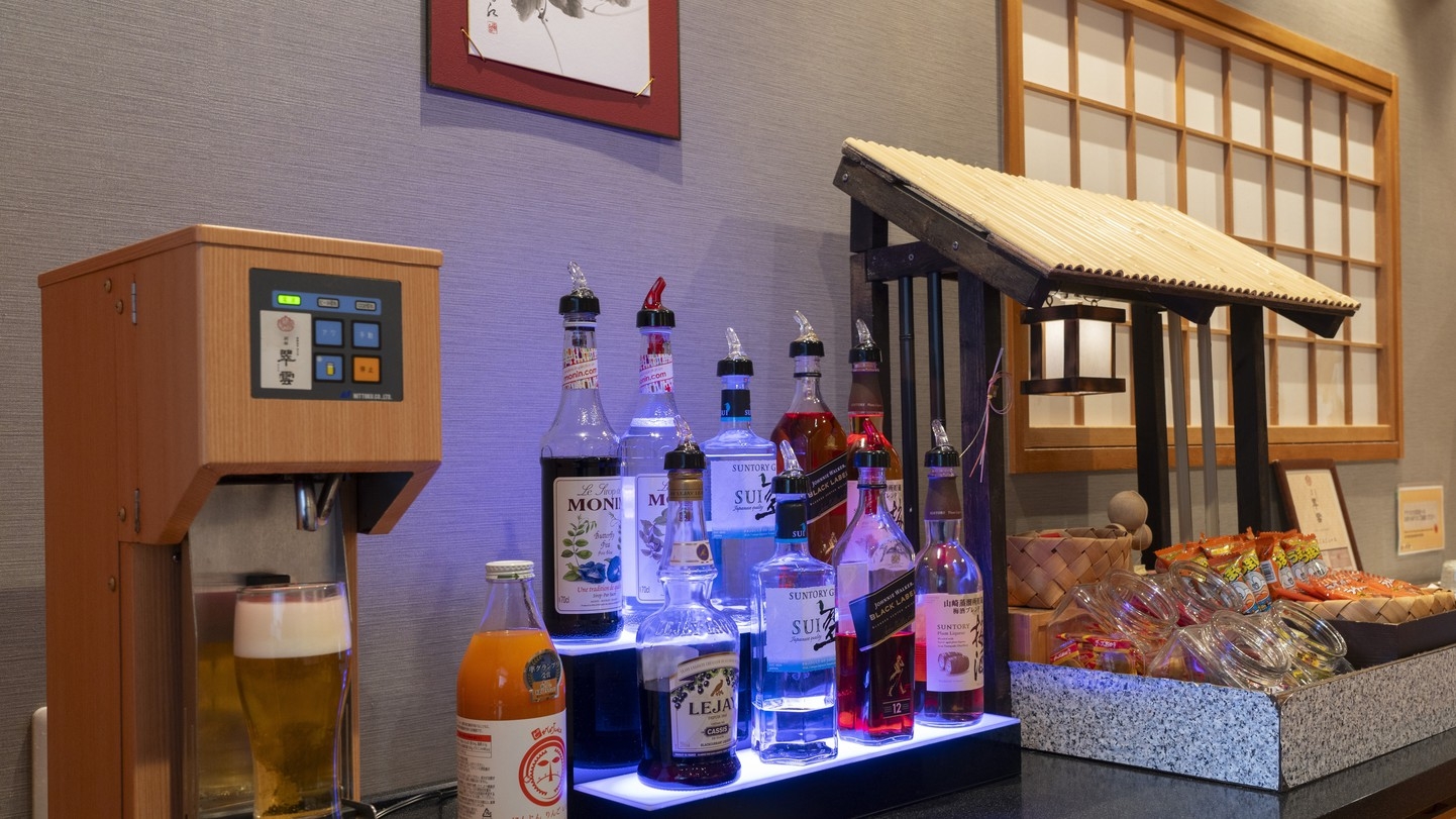 【夕食時間確約】≪ご夕食19：30からでお値打ち≫箱根観光にも最適〜レイトディナープラン〜