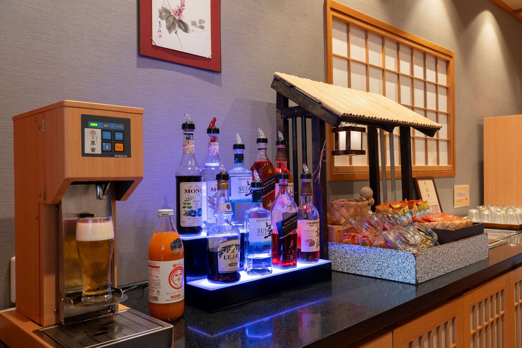 【夕食時間確約】≪ご夕食19：30からでお値打ち≫箱根観光にも最適〜レイトディナープラン〜