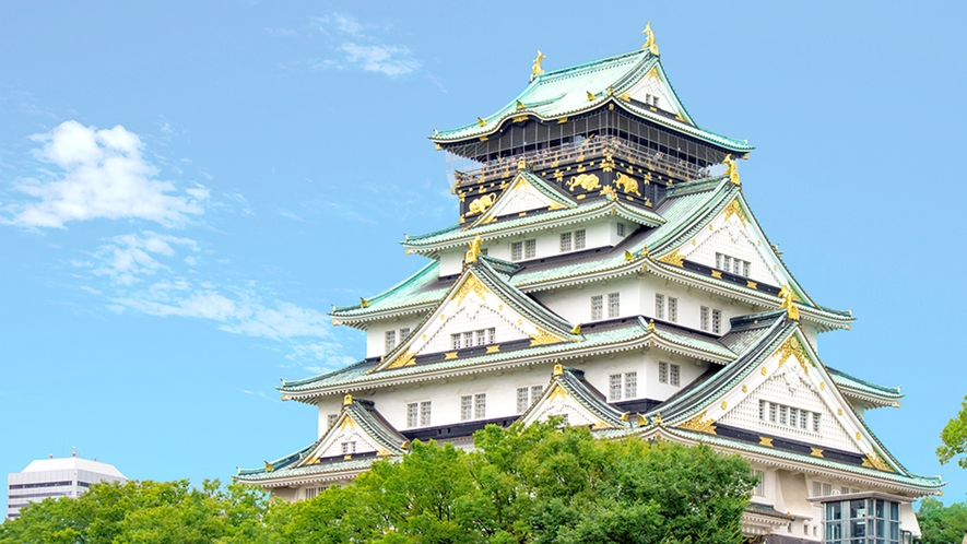 ■周辺施設：「大阪城」大阪の人気観光名所。