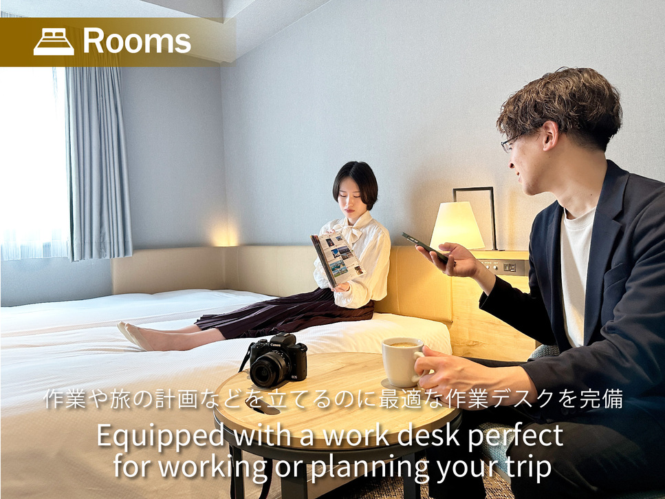 作業や旅の計画などを立てるのに 最適な作業デスクを完備