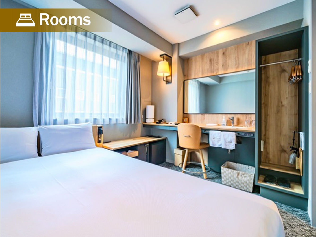 モデレートスモールダブル