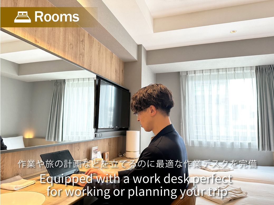 作業や旅の計画などを立てるのに 最適な作業デスクを完備