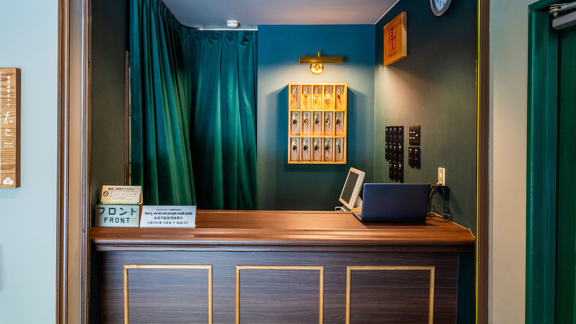 【平日限定/ビジネスおすすめ★3連泊以上でお得】草津の中心、温泉と仕事が共存する静かな隠れ宿。