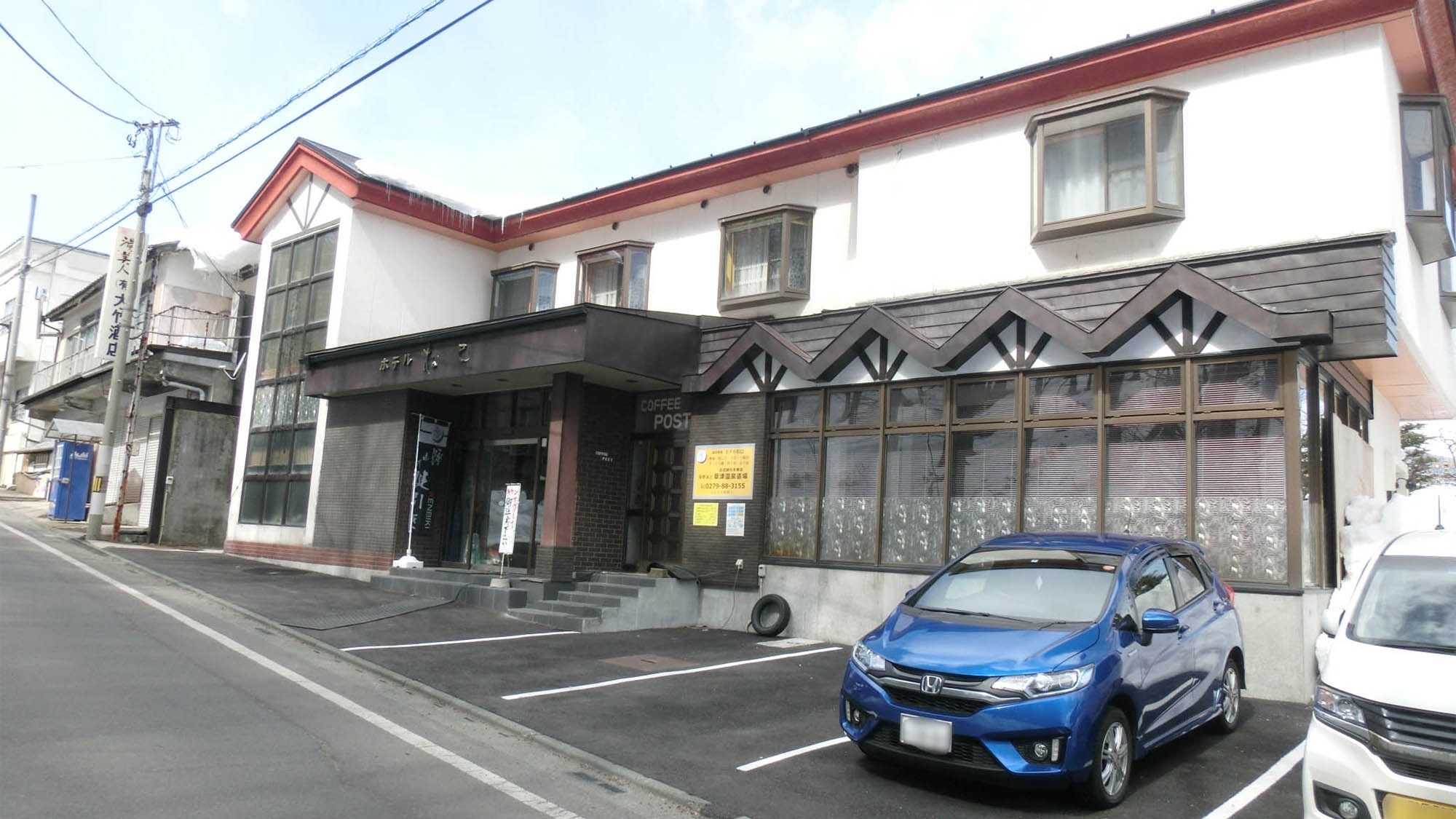 ★年末・年始１２月３１日・１月１日の２連泊素泊り限定プラン